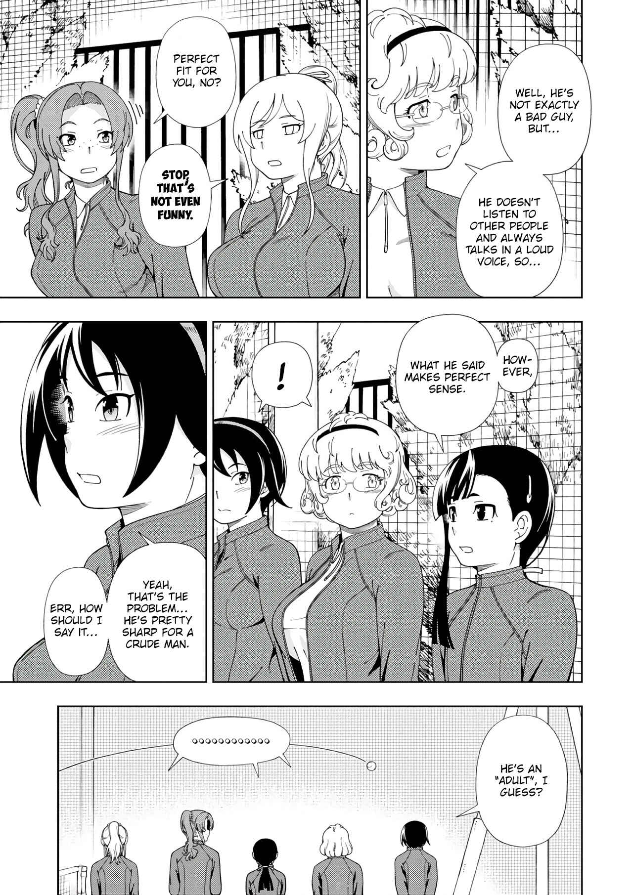 Page 10 Chapter 51 Iinazuke Kyoutei