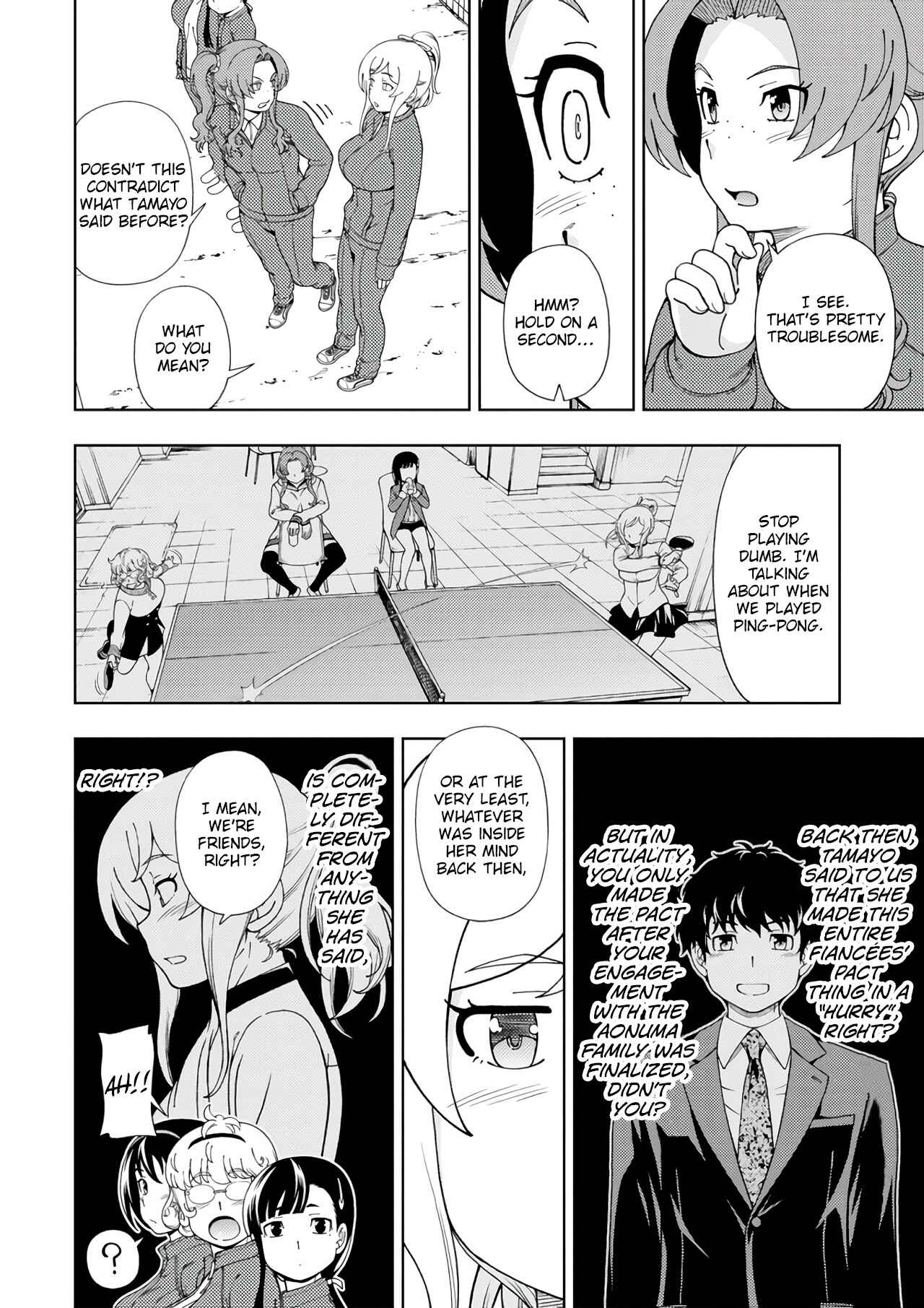 Page 11 Chapter 51 Iinazuke Kyoutei