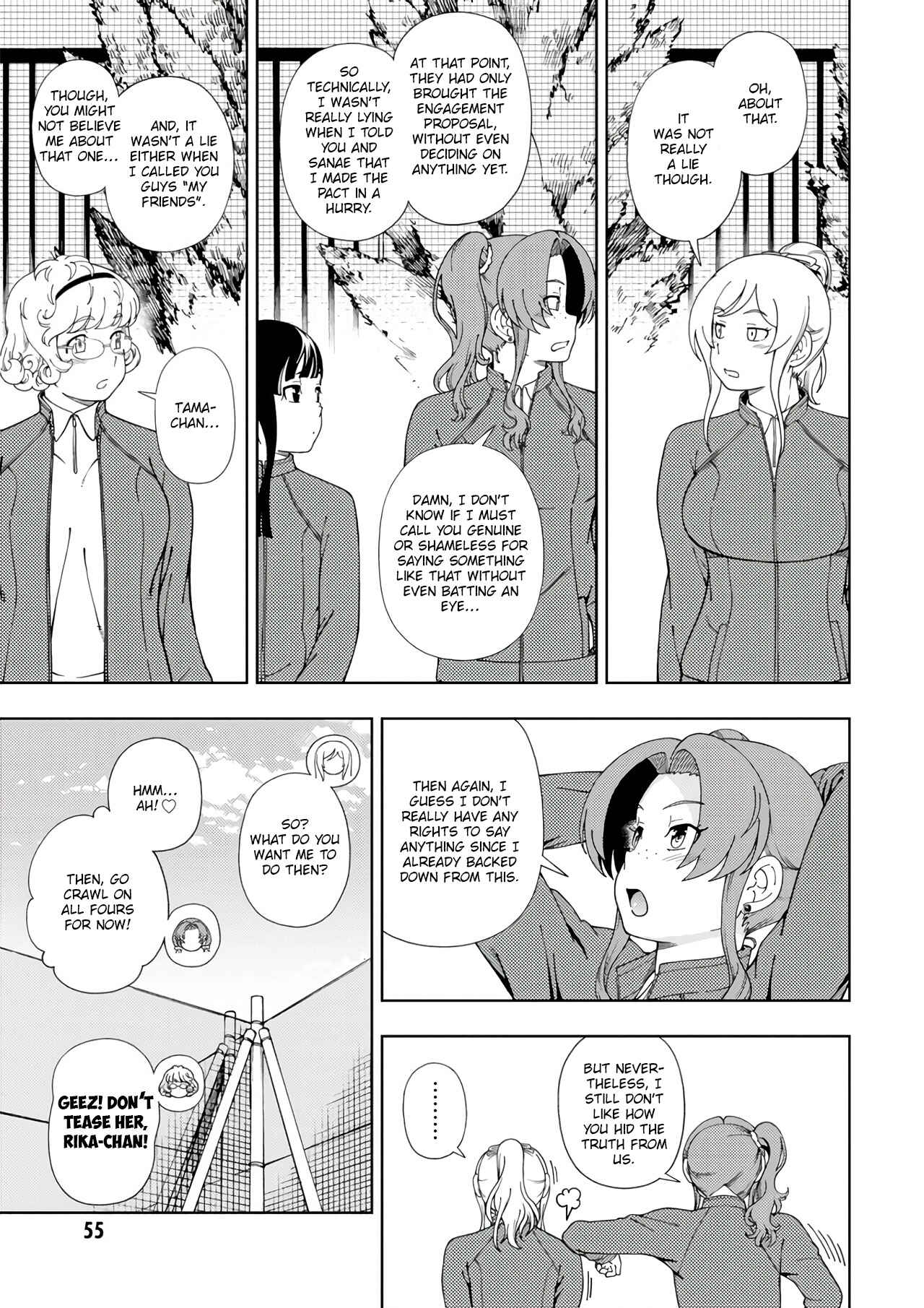 Page 12 Chapter 51 Iinazuke Kyoutei