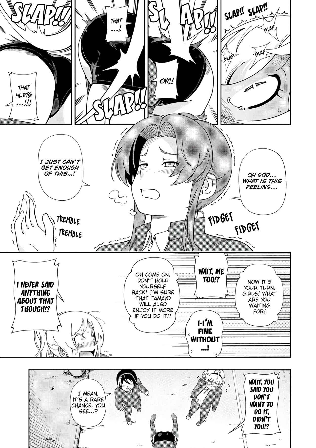 Page 16 Chapter 51 Iinazuke Kyoutei