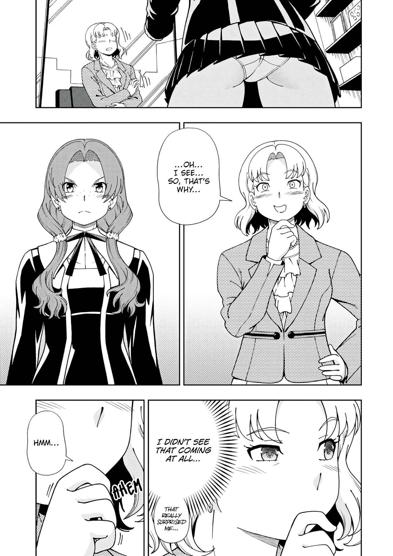 Page 24 Chapter 51 Iinazuke Kyoutei
