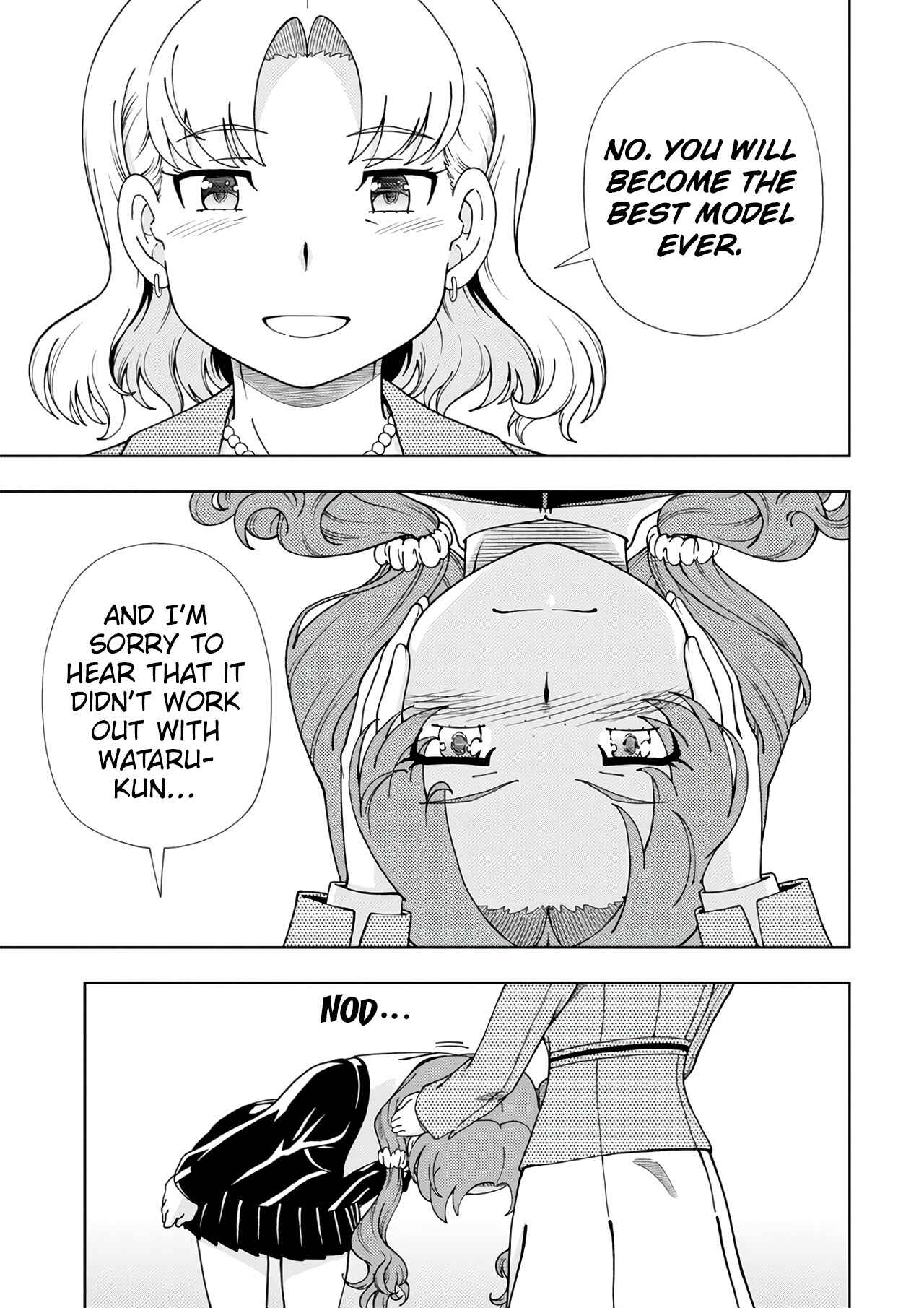 Page 28 Chapter 51 Iinazuke Kyoutei