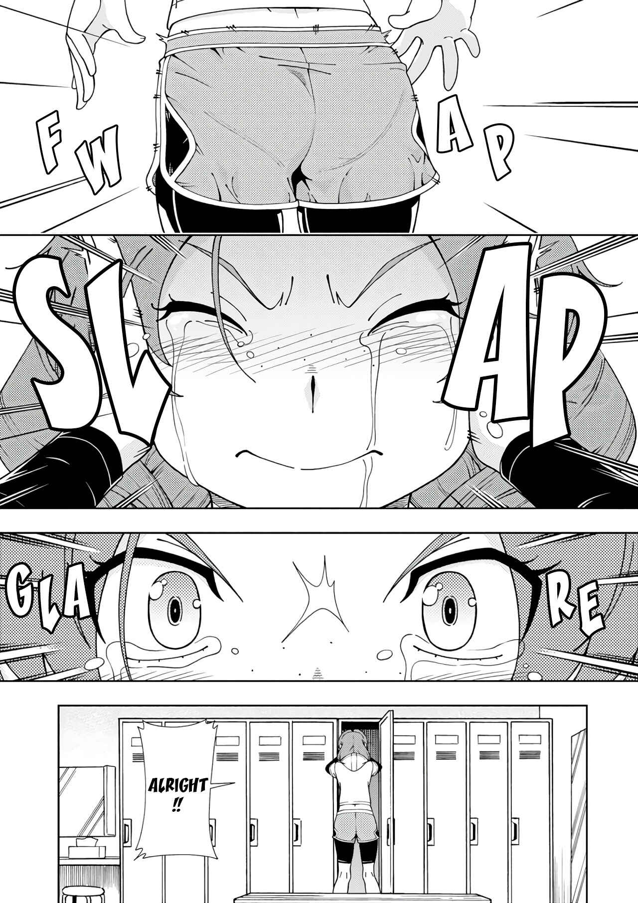 Page 30 Chapter 51 Iinazuke Kyoutei