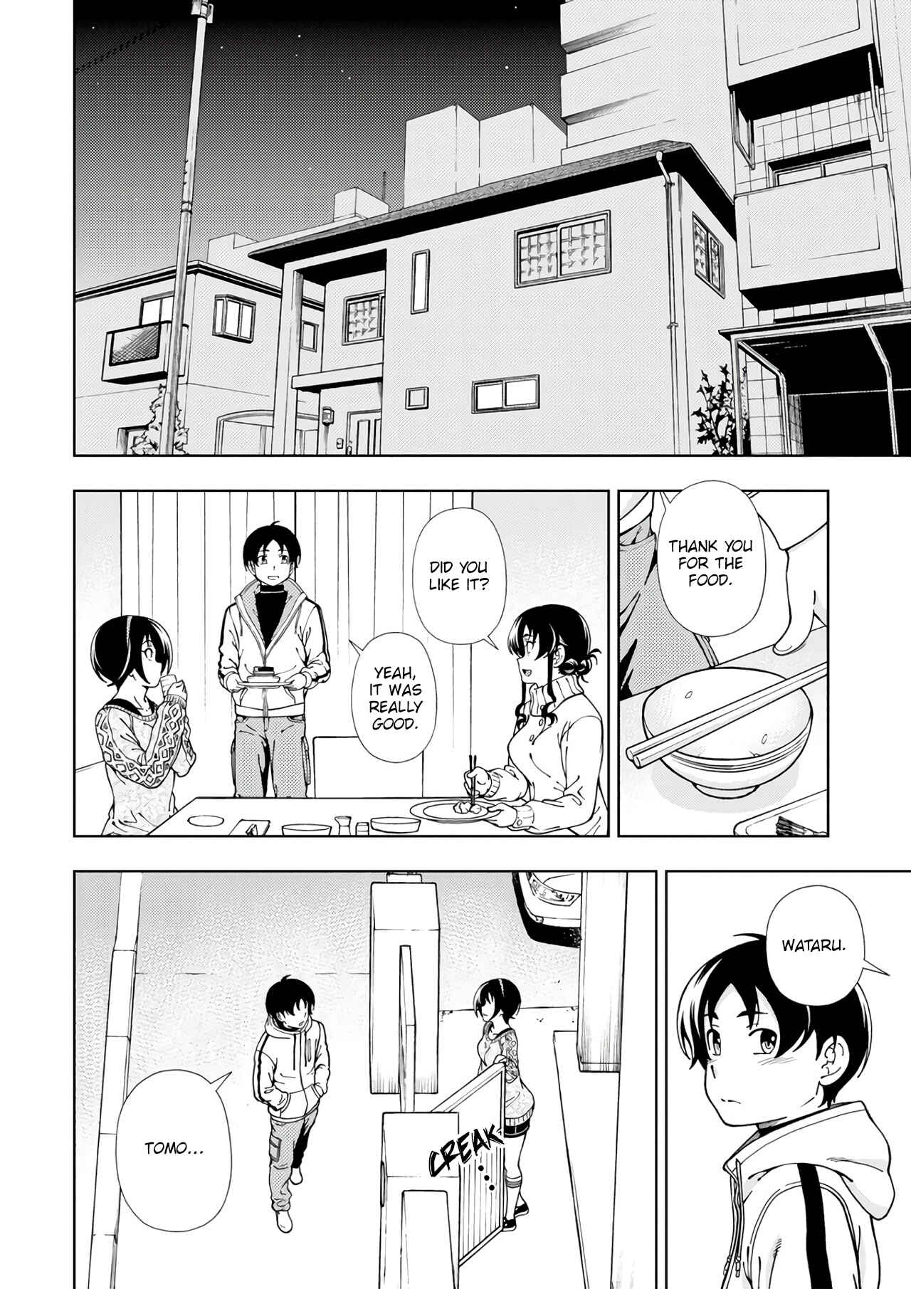 Page 31 Chapter 51 Iinazuke Kyoutei