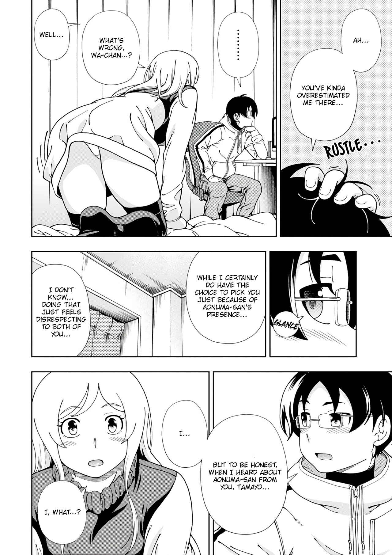 Page 39 Chapter 51 Iinazuke Kyoutei