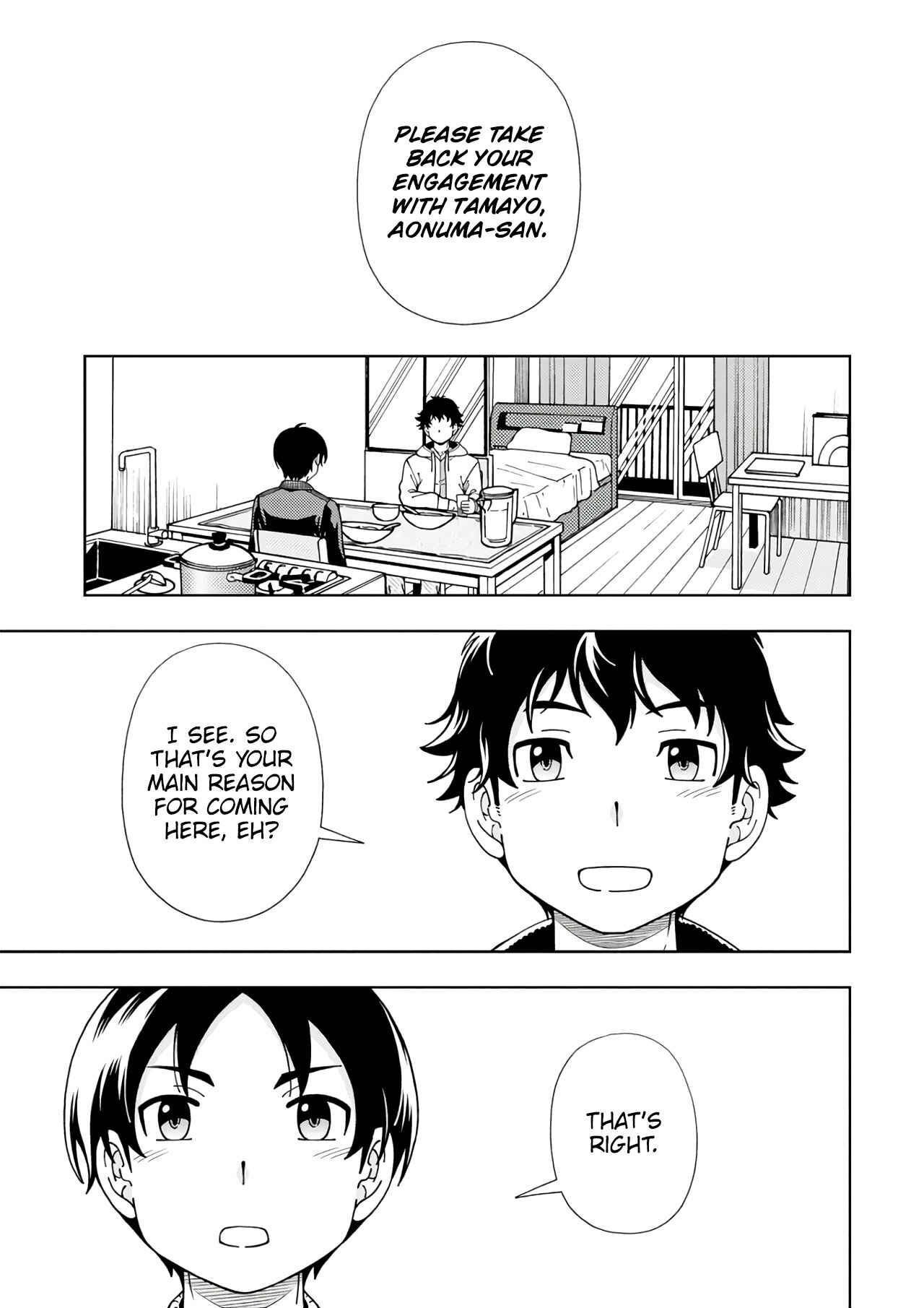 Page 10 Chapter 53 Iinazuke Kyoutei