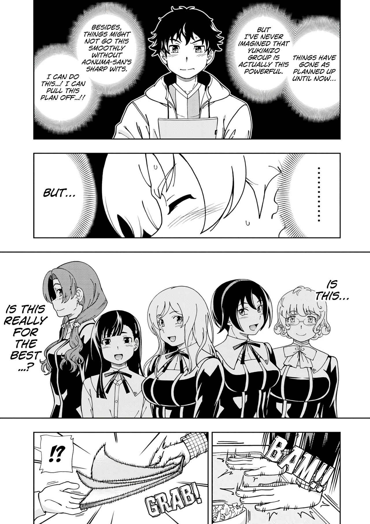 Page 22 Chapter 53 Iinazuke Kyoutei
