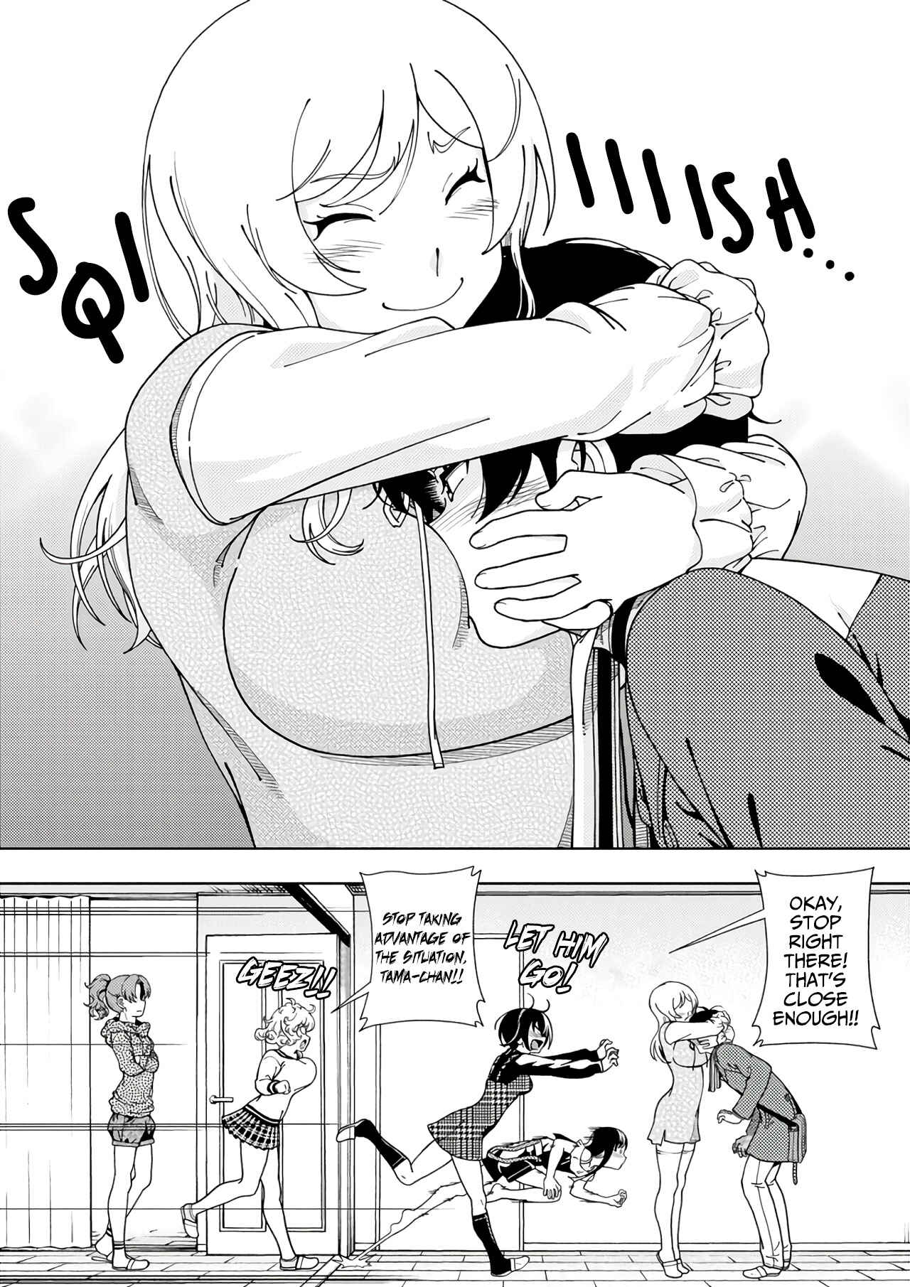 Page 31 Chapter 53 Iinazuke Kyoutei