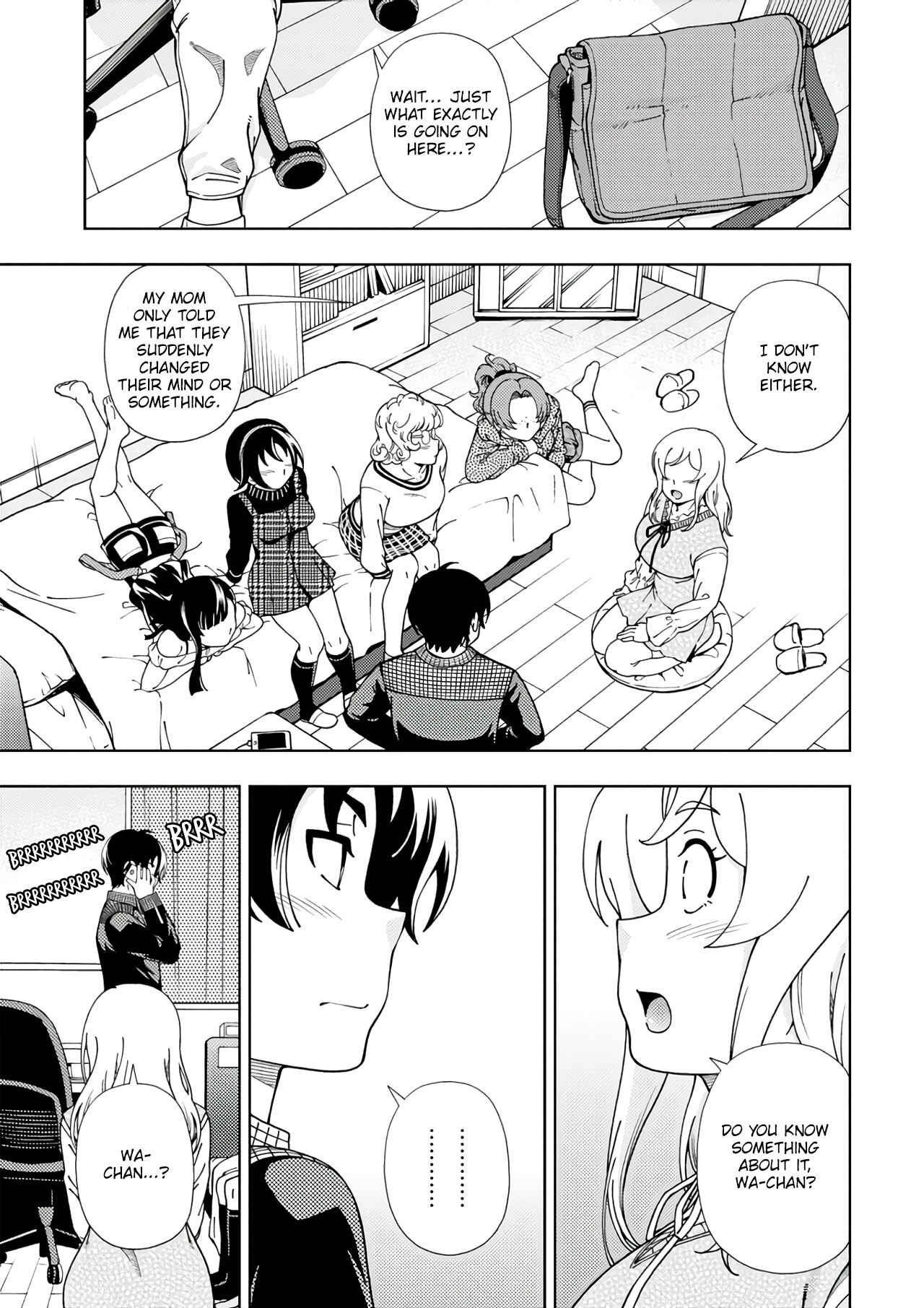 Page 32 Chapter 53 Iinazuke Kyoutei