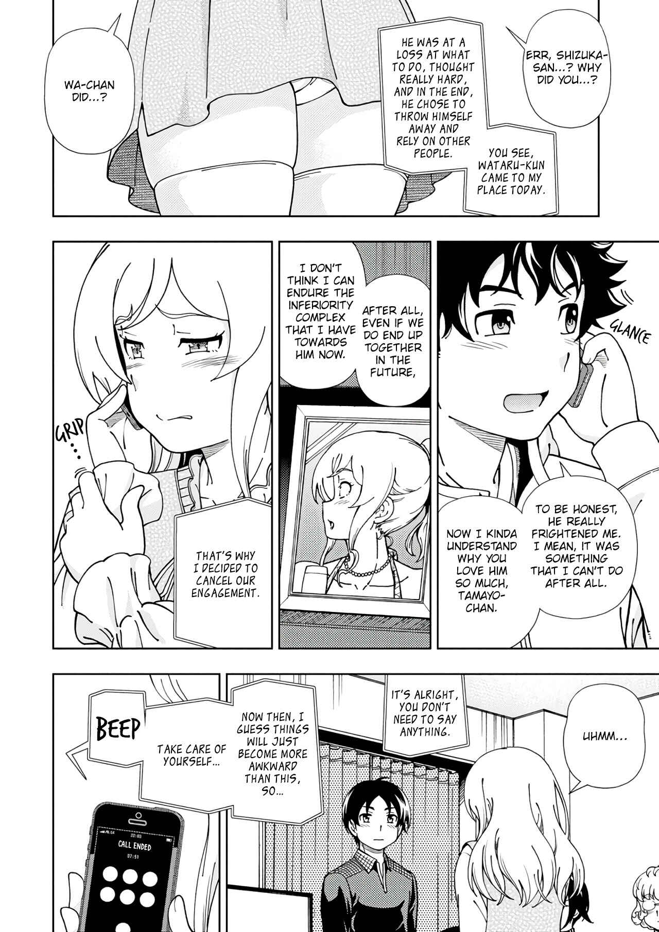 Page 35 Chapter 53 Iinazuke Kyoutei