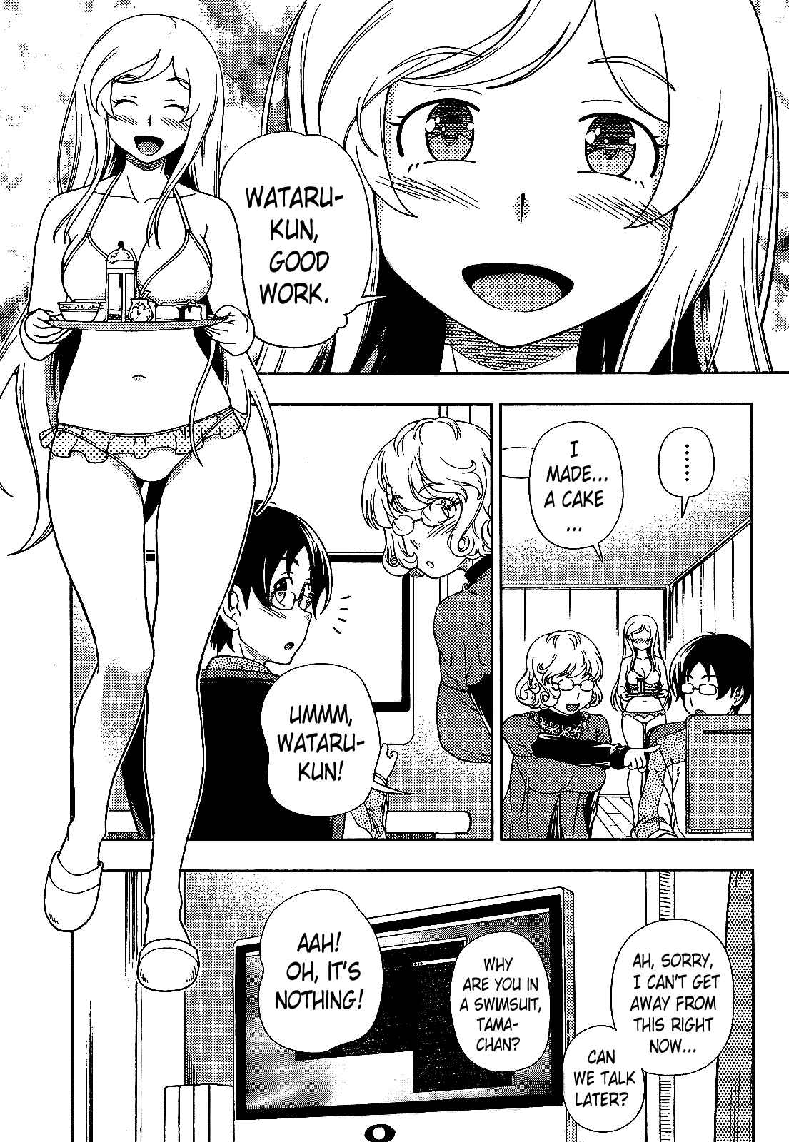 Page 14 Chapter 24 Iinazuke Kyoutei