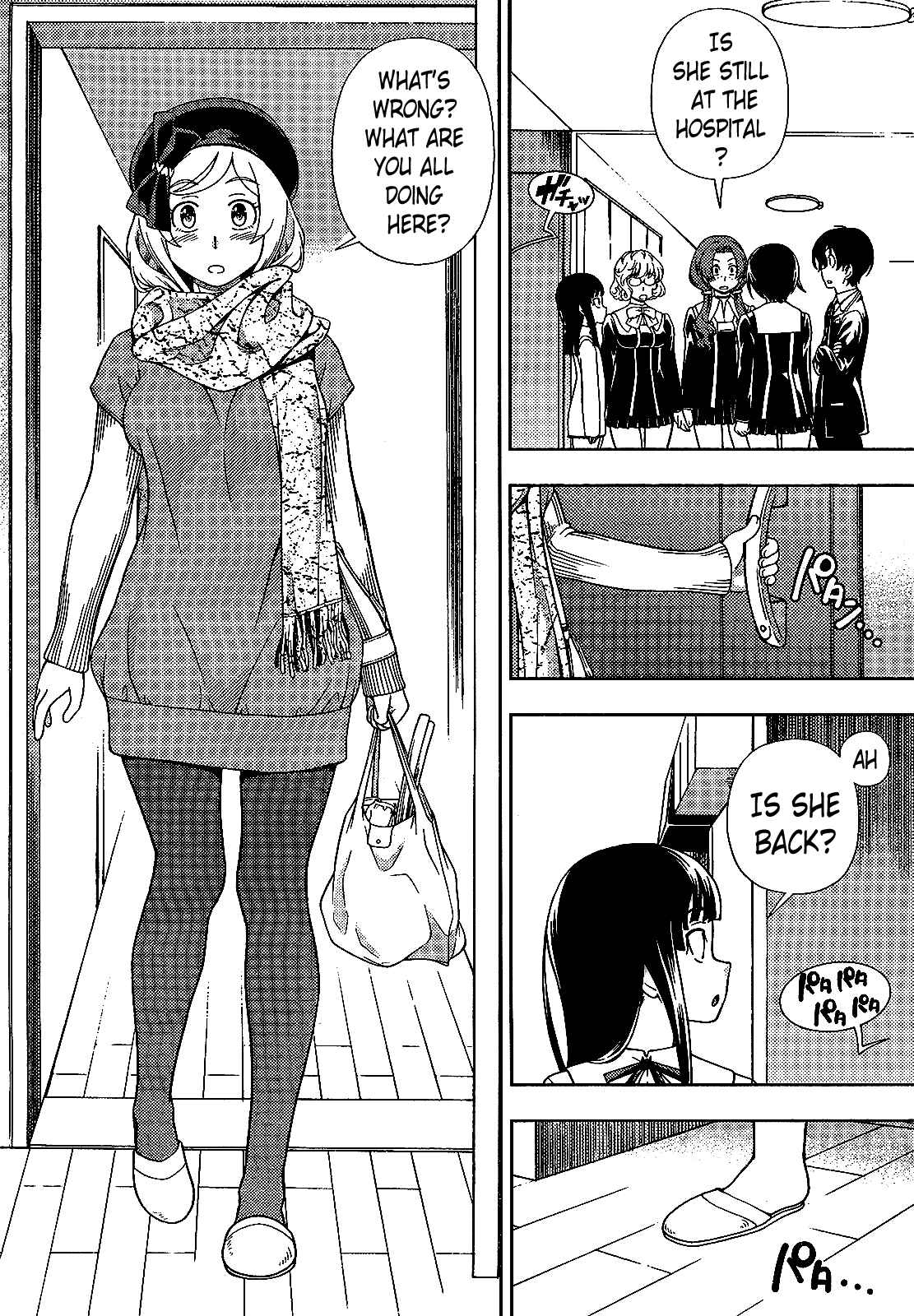 Page 25 Chapter 24 Iinazuke Kyoutei