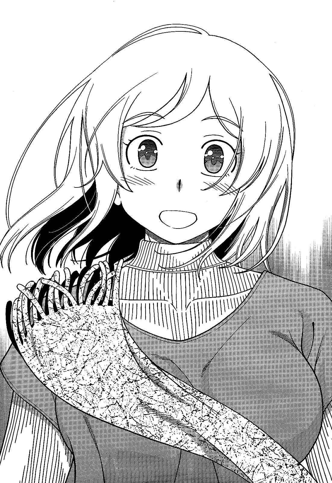 Page 27 Chapter 24 Iinazuke Kyoutei