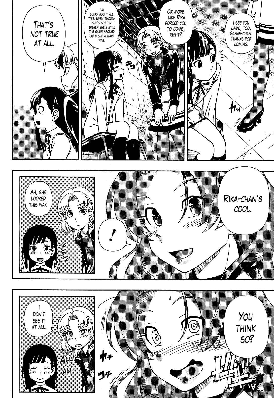 Page 10 Chapter 25 Iinazuke Kyoutei