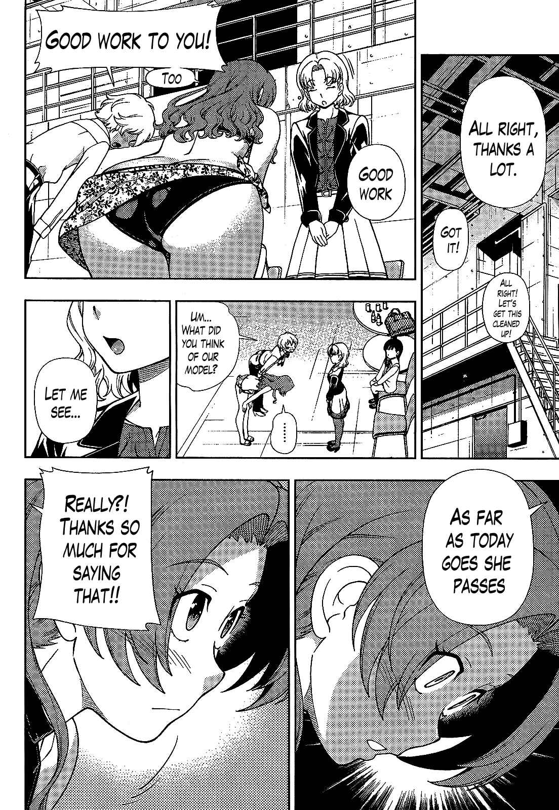 Page 12 Chapter 25 Iinazuke Kyoutei