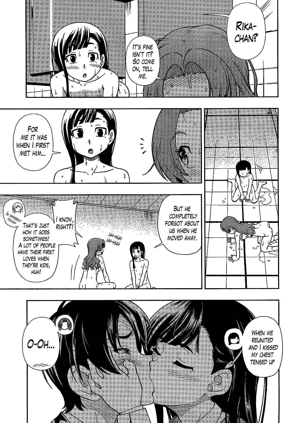 Page 27 Chapter 25 Iinazuke Kyoutei