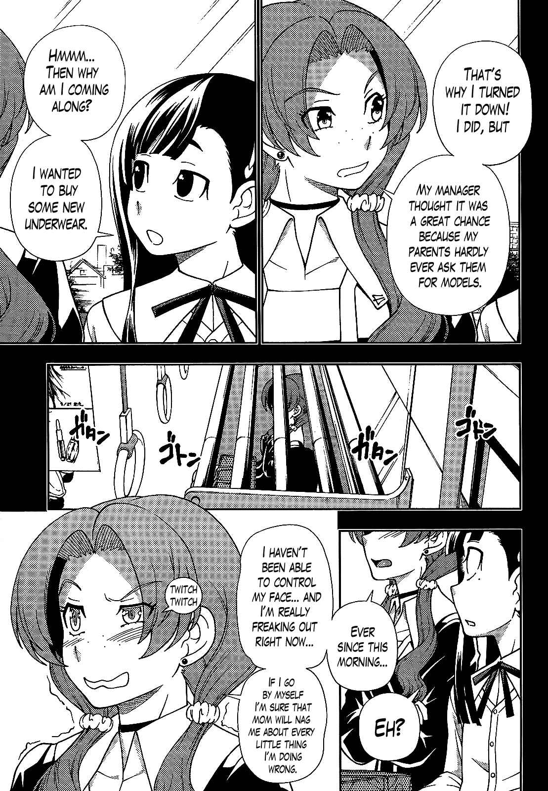 Page 7 Chapter 25 Iinazuke Kyoutei