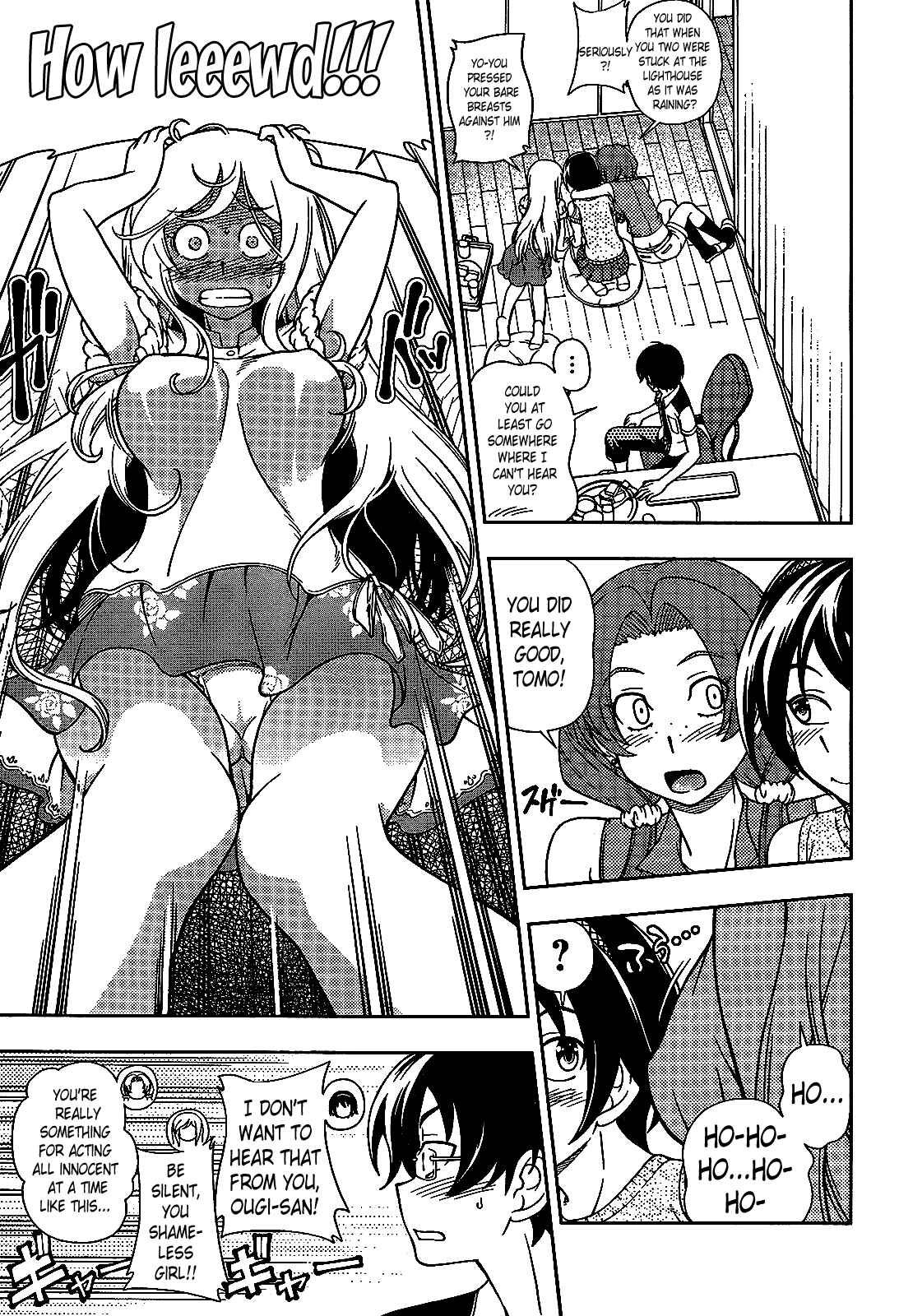 Page 11 Chapter 19 Iinazuke Kyoutei