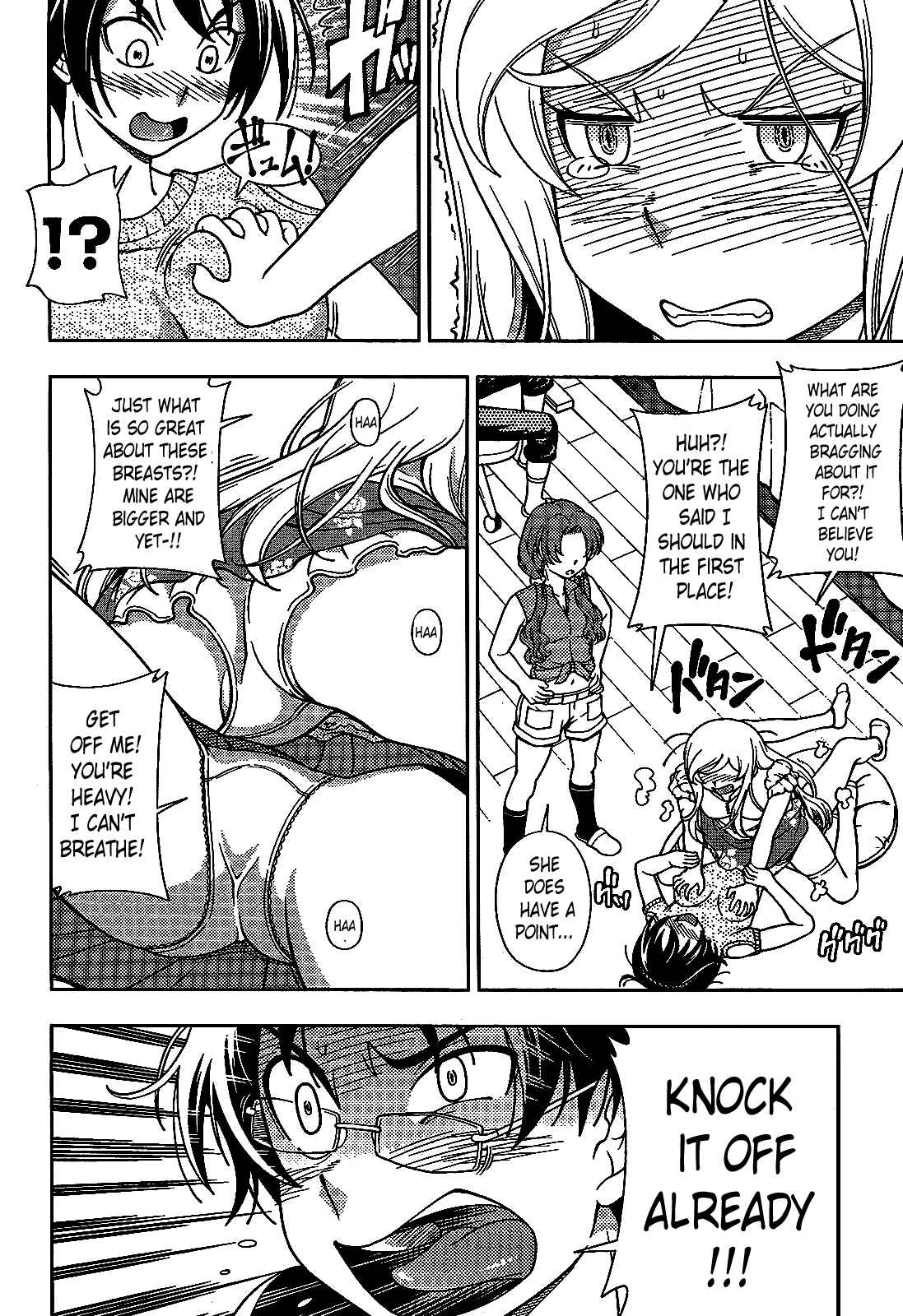 Page 12 Chapter 19 Iinazuke Kyoutei