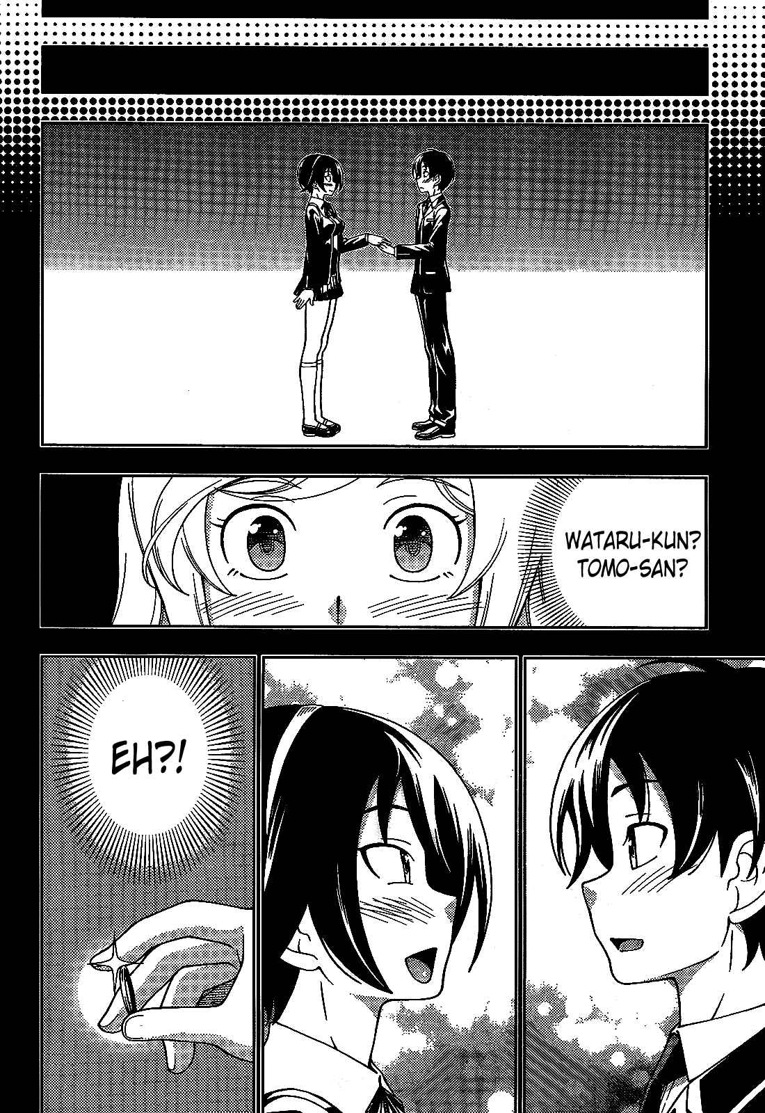 Page 14 Chapter 19 Iinazuke Kyoutei