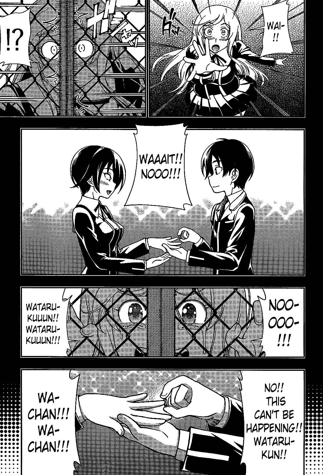 Page 15 Chapter 19 Iinazuke Kyoutei