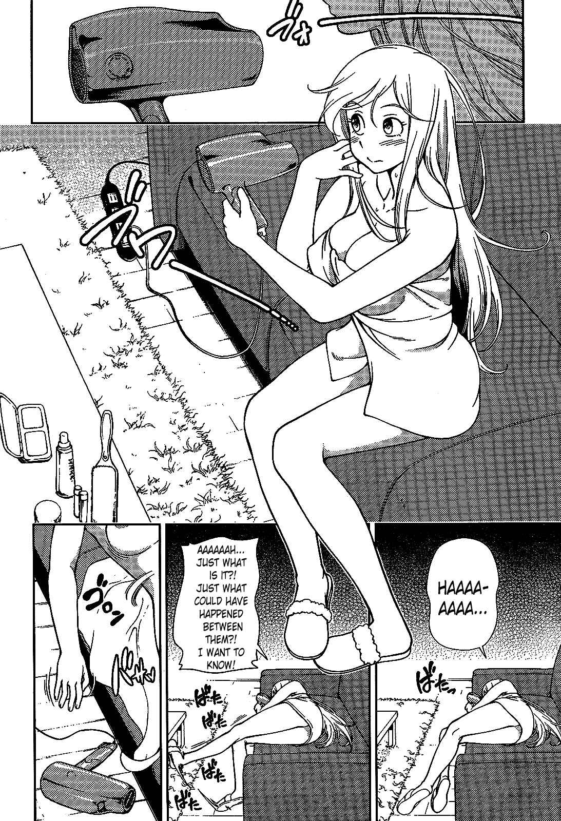 Page 2 Chapter 19 Iinazuke Kyoutei