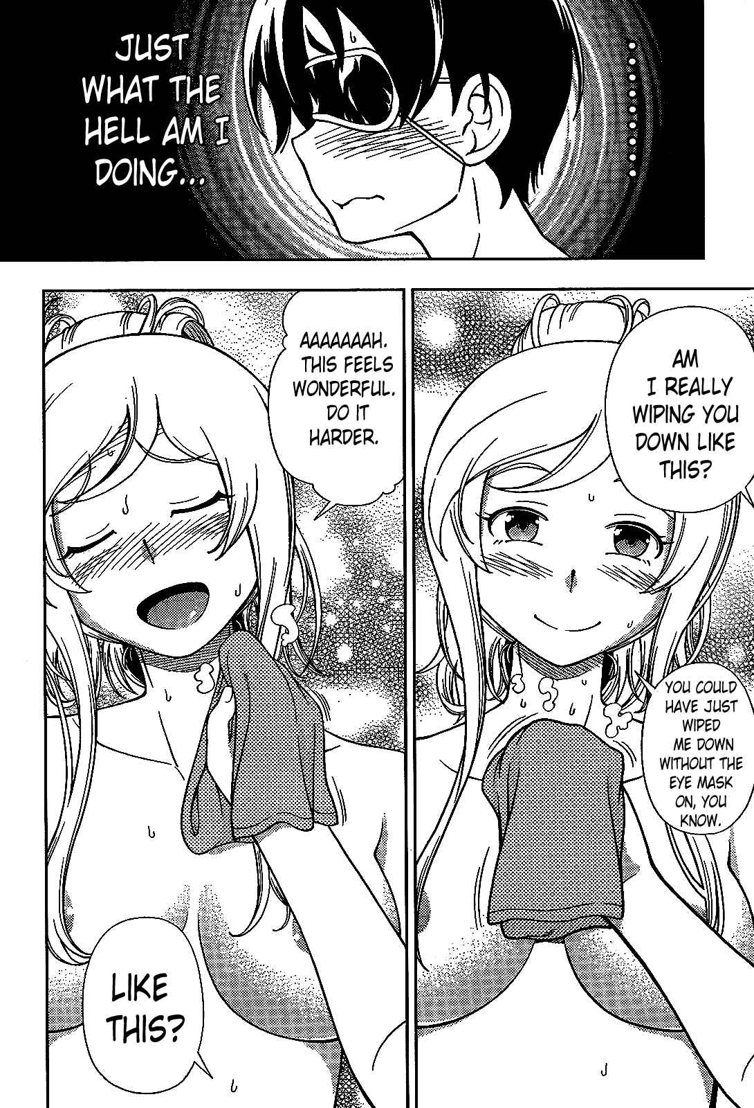 Page 22 Chapter 19 Iinazuke Kyoutei