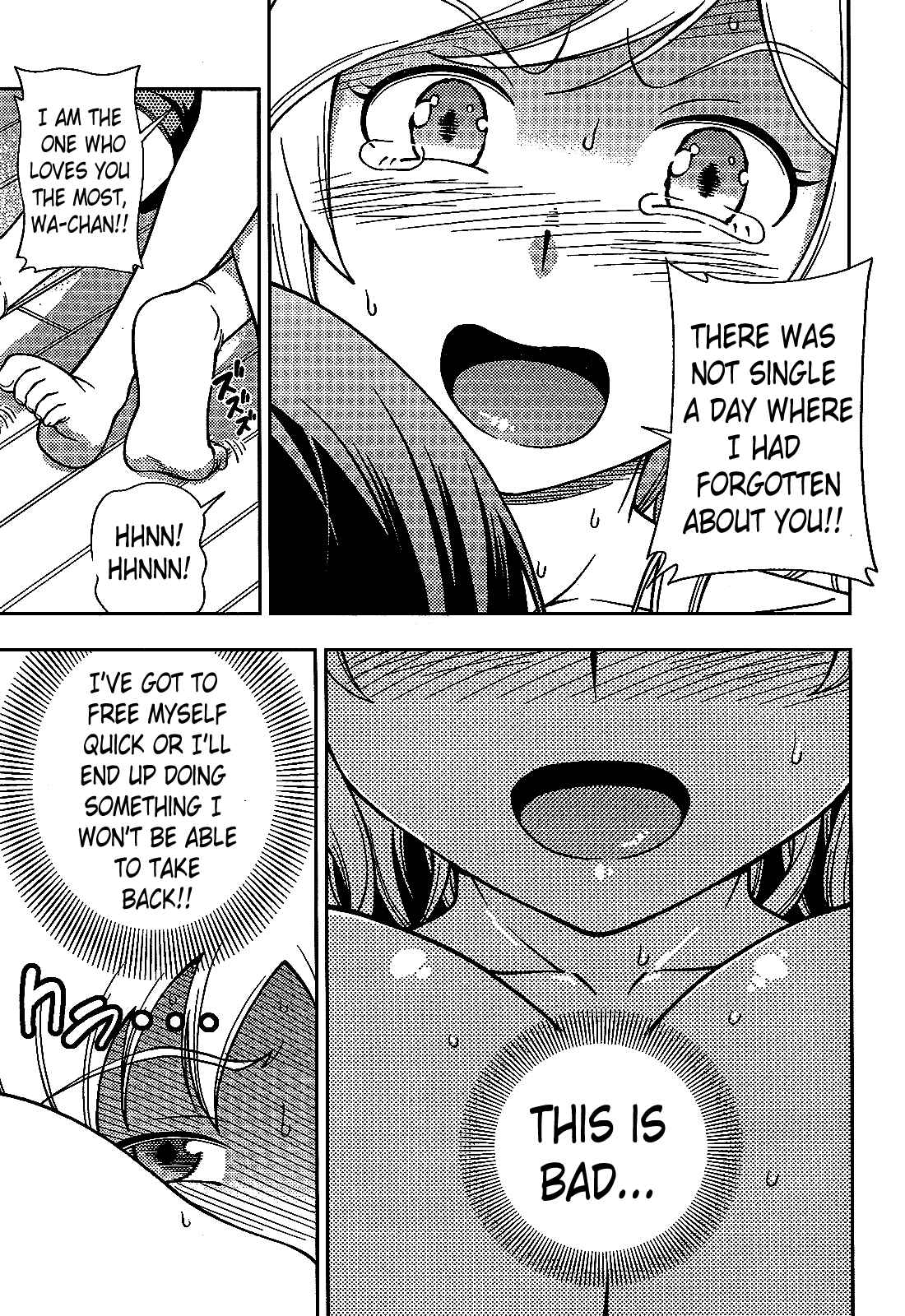 Page 31 Chapter 19 Iinazuke Kyoutei