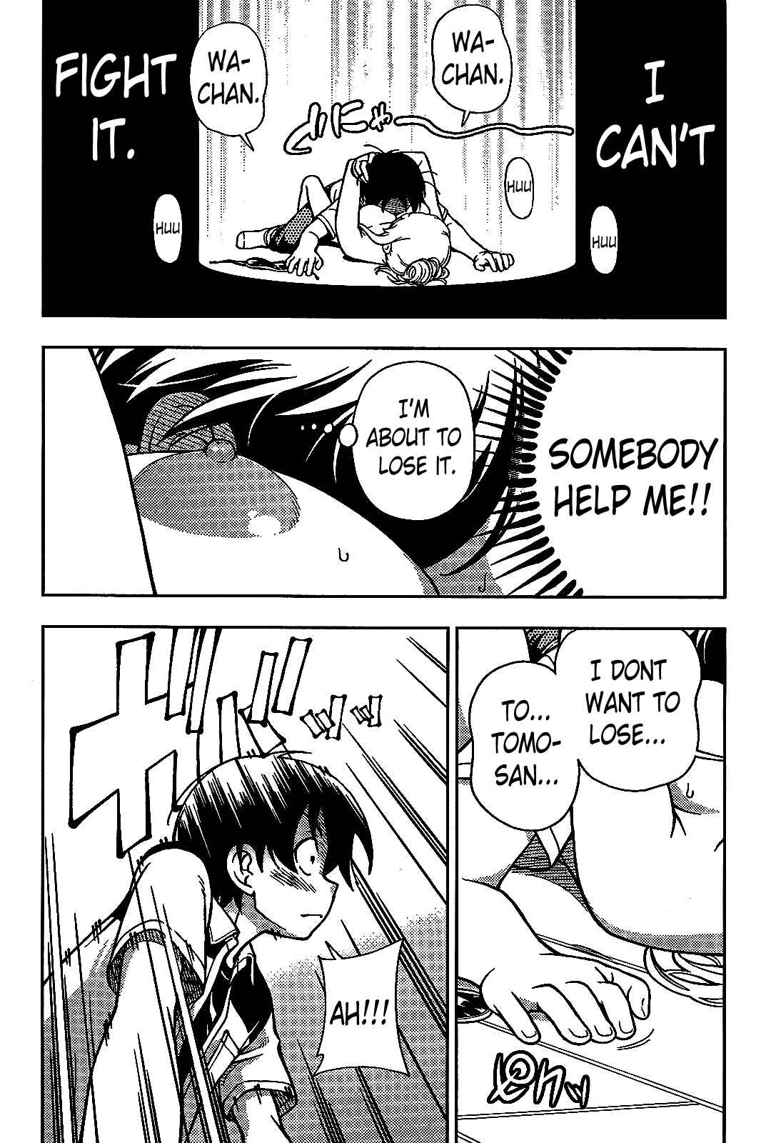 Page 32 Chapter 19 Iinazuke Kyoutei