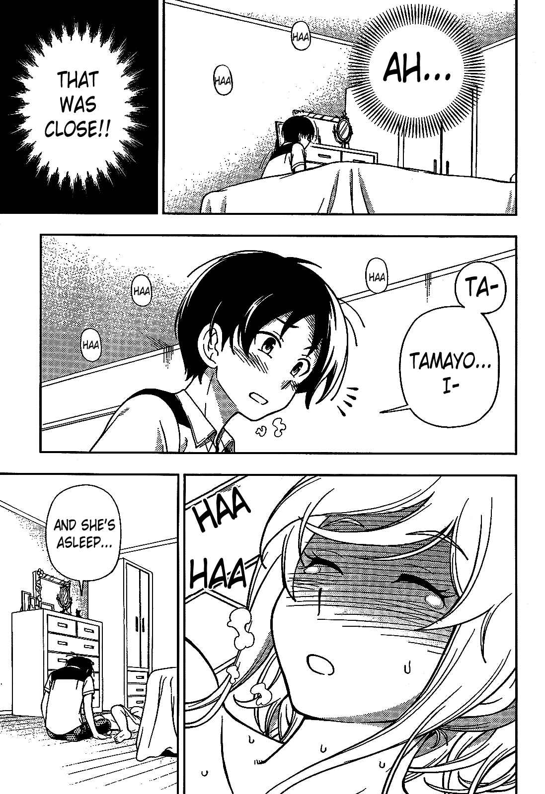 Page 33 Chapter 19 Iinazuke Kyoutei