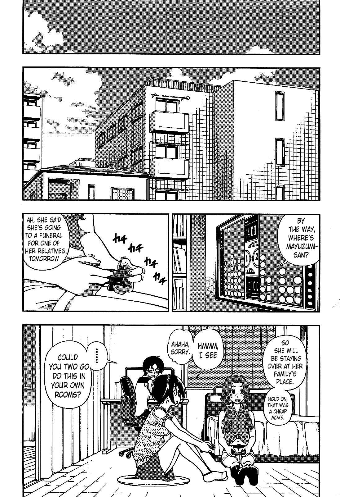 Page 5 Chapter 19 Iinazuke Kyoutei