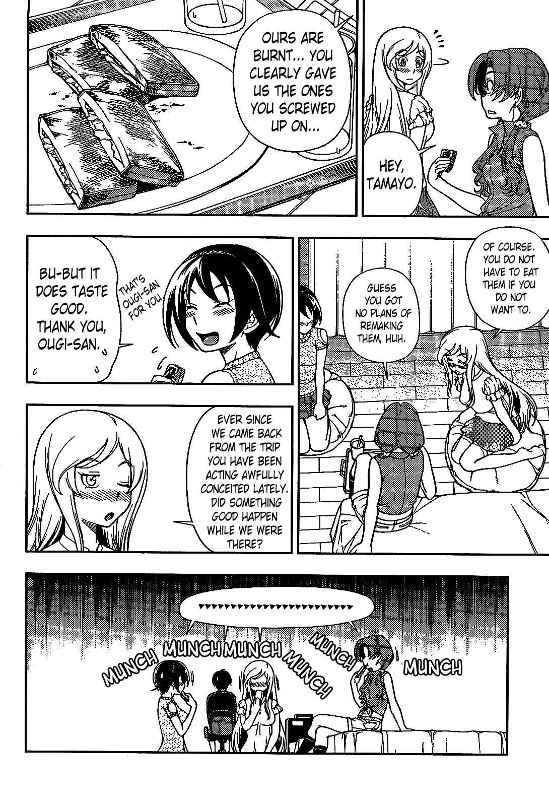 Page 8 Chapter 19 Iinazuke Kyoutei