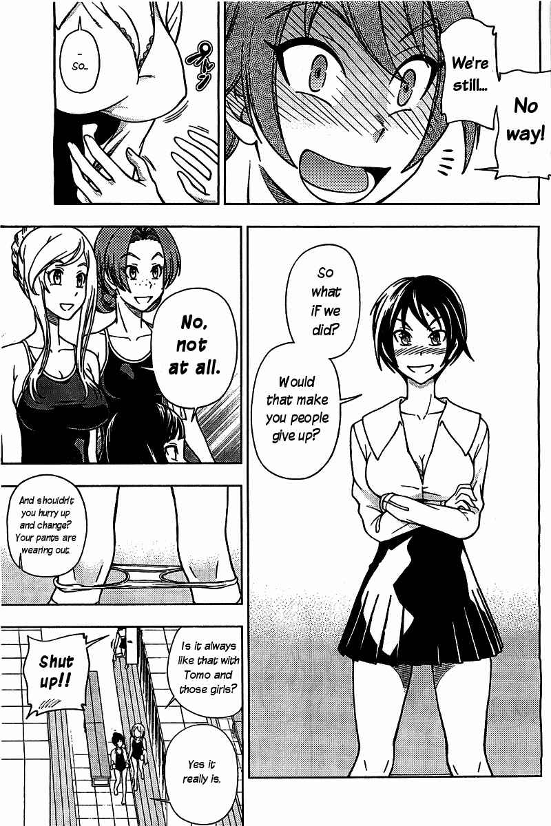 Page 11 Chapter 4 Iinazuke Kyoutei