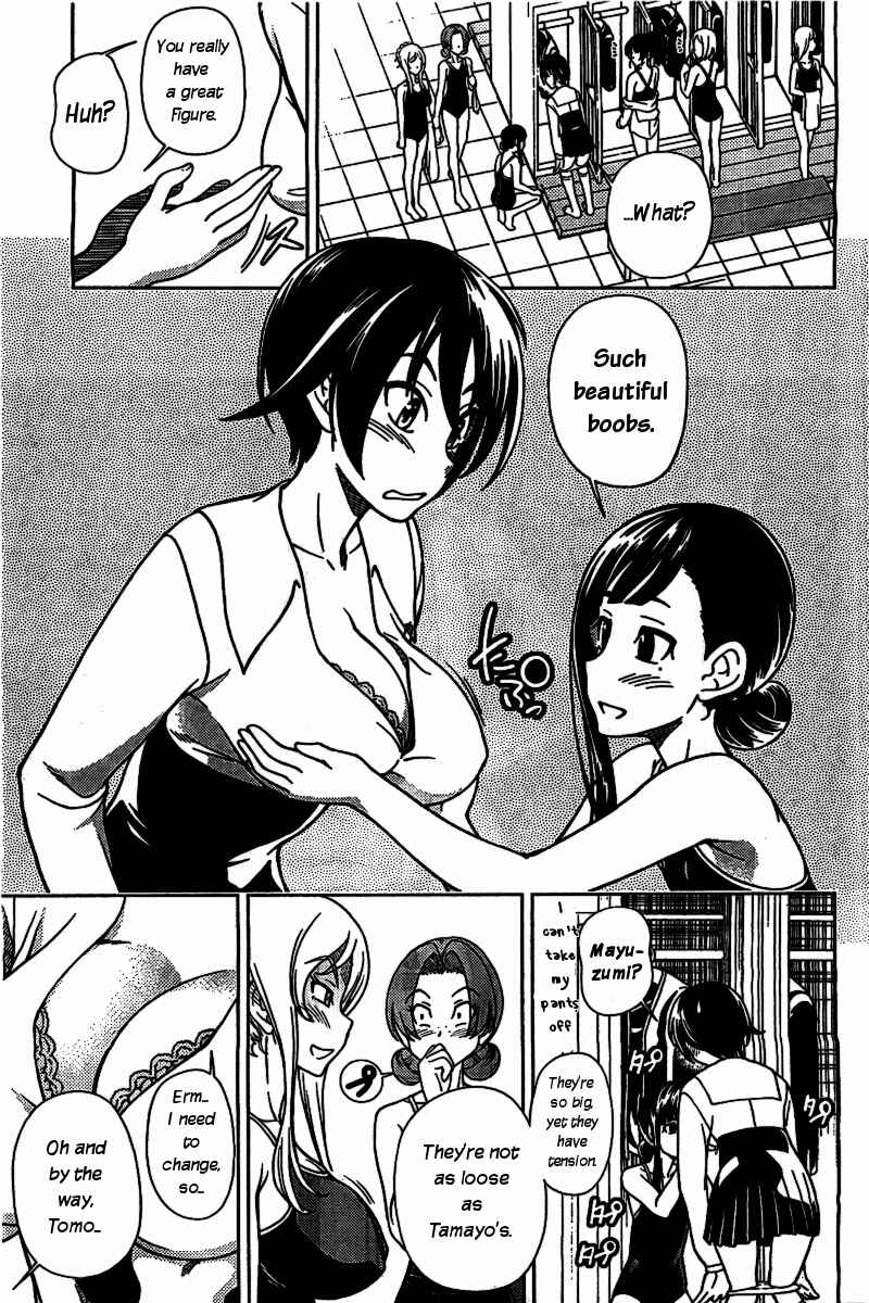 Page 9 Chapter 4 Iinazuke Kyoutei