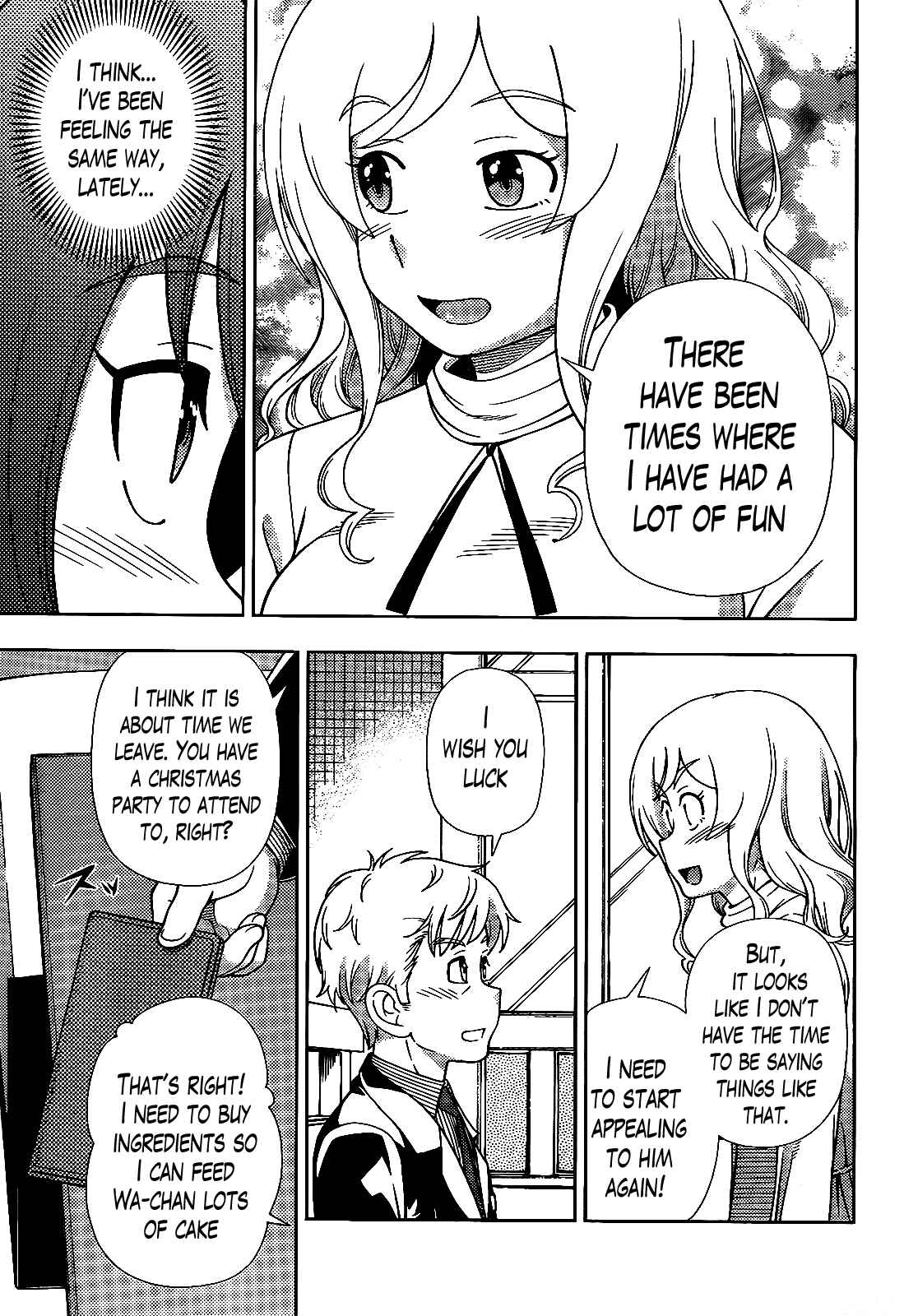Page 13 Chapter 33 Iinazuke Kyoutei