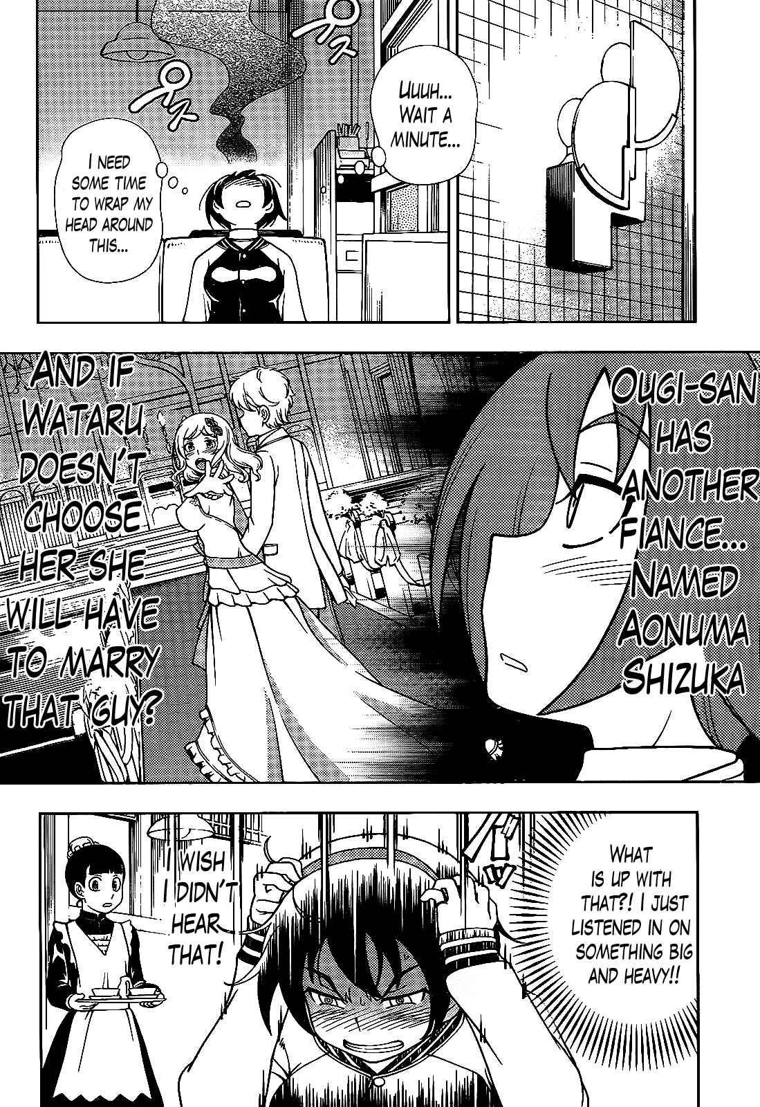 Page 14 Chapter 33 Iinazuke Kyoutei
