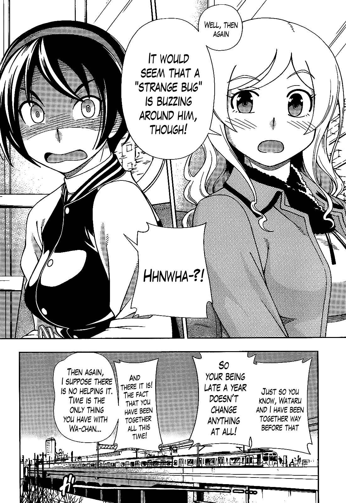 Page 22 Chapter 33 Iinazuke Kyoutei