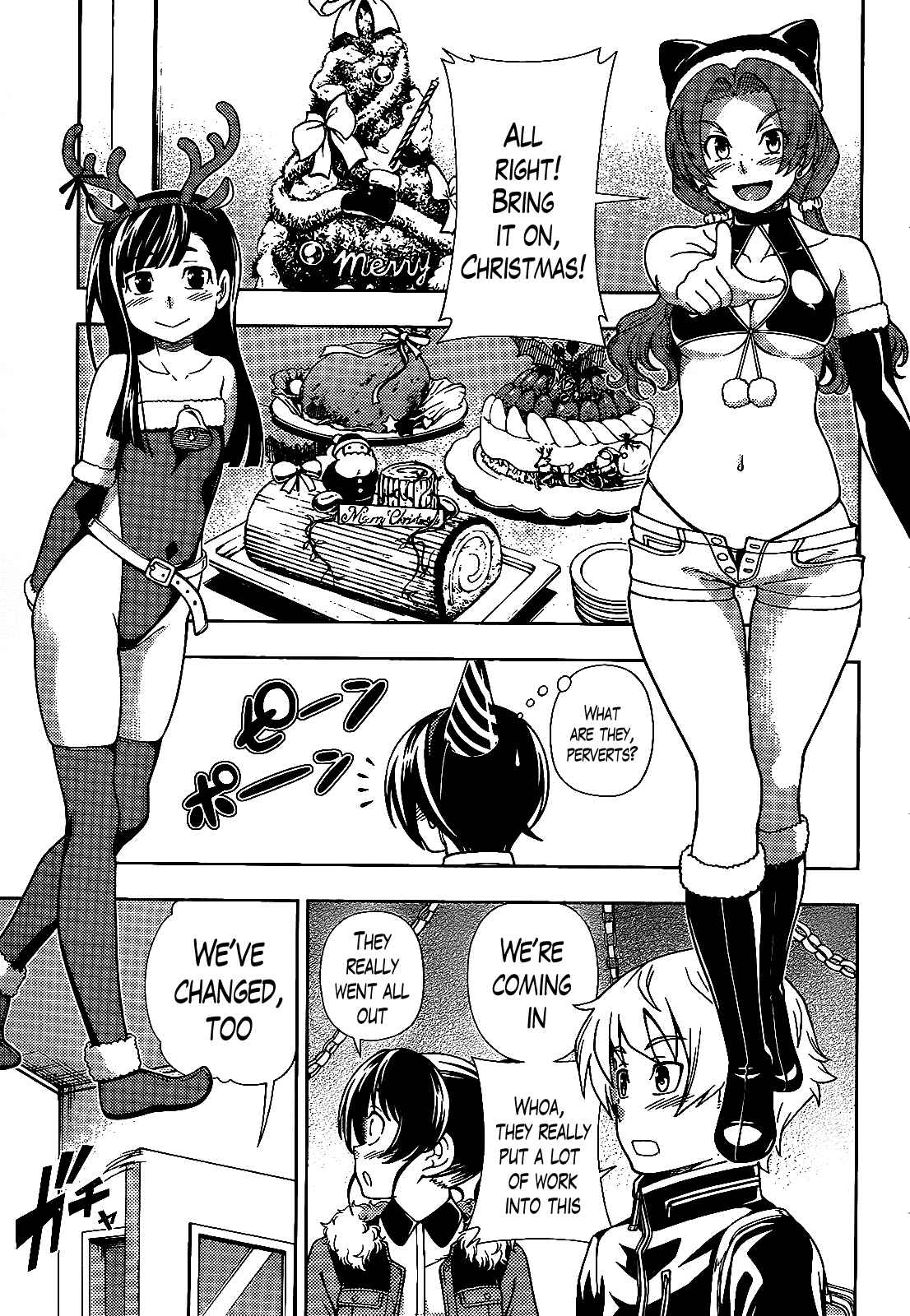 Page 25 Chapter 33 Iinazuke Kyoutei