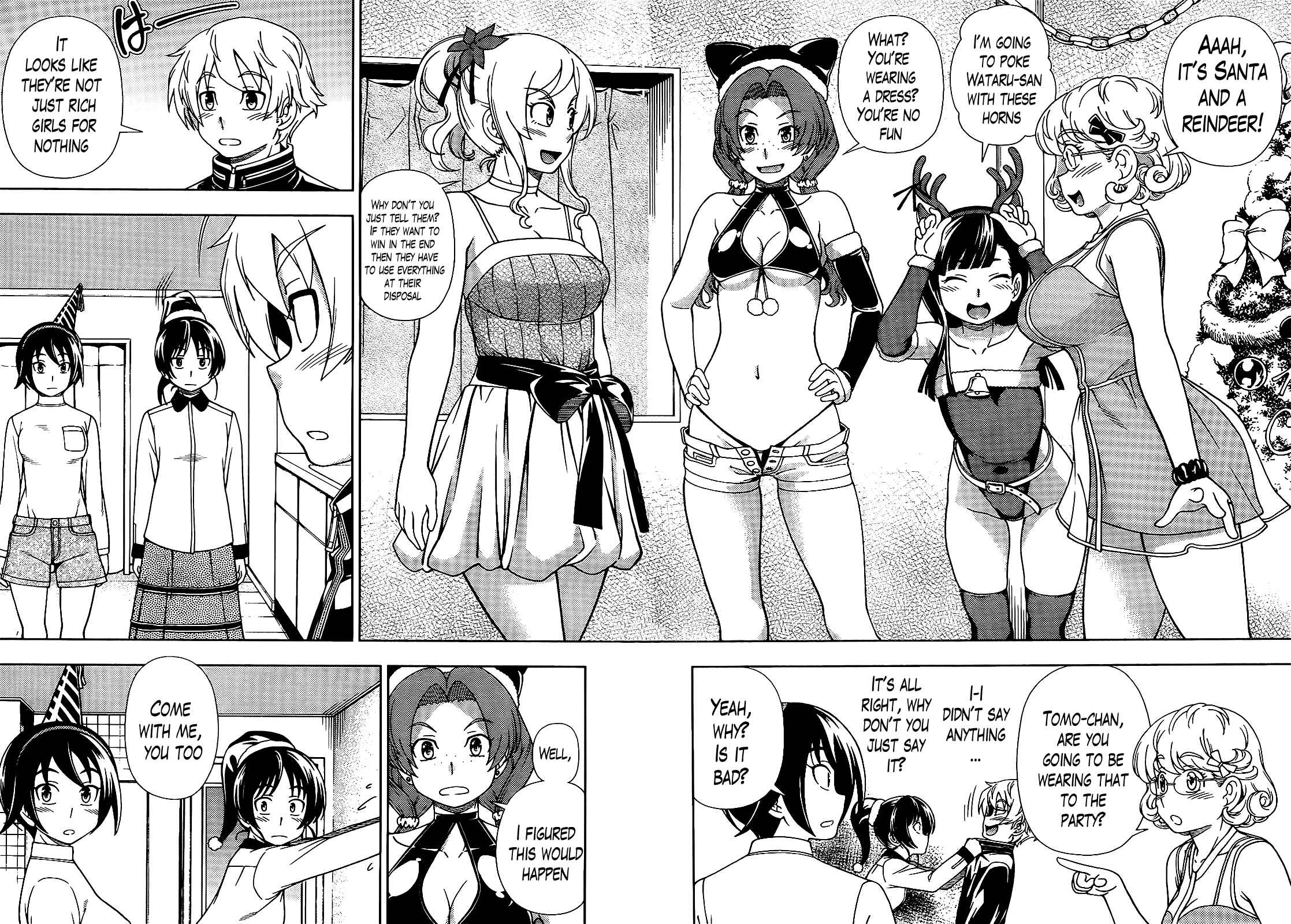 Page 26 Chapter 33 Iinazuke Kyoutei