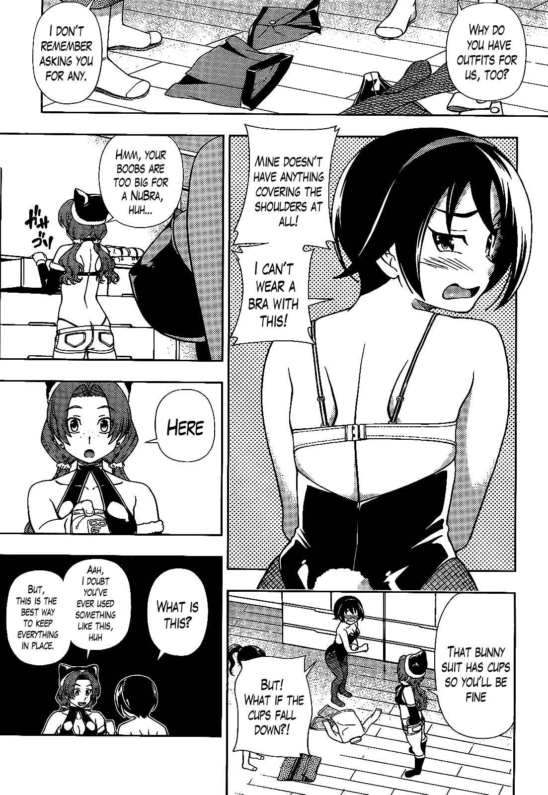 Page 28 Chapter 33 Iinazuke Kyoutei