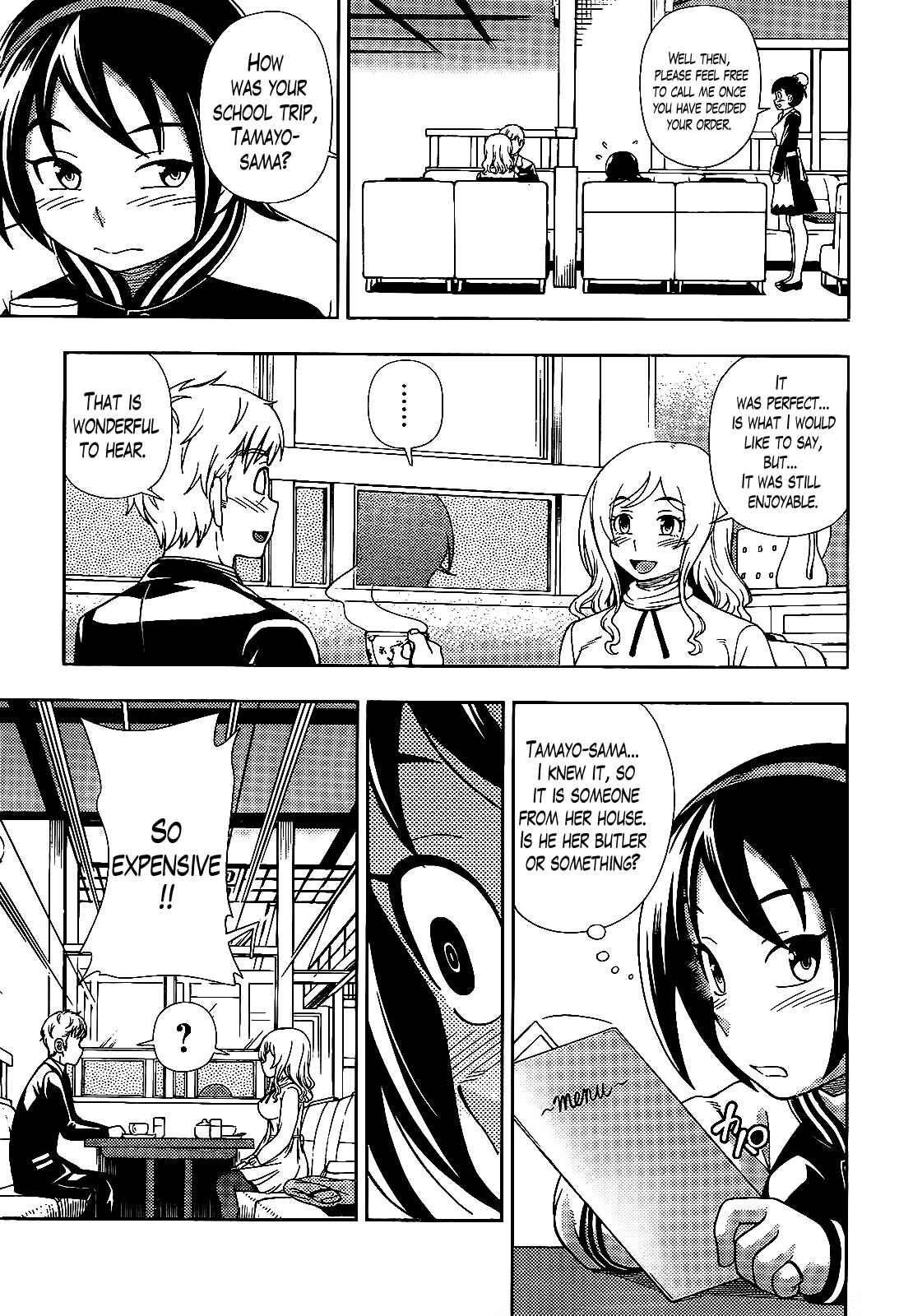 Page 7 Chapter 33 Iinazuke Kyoutei
