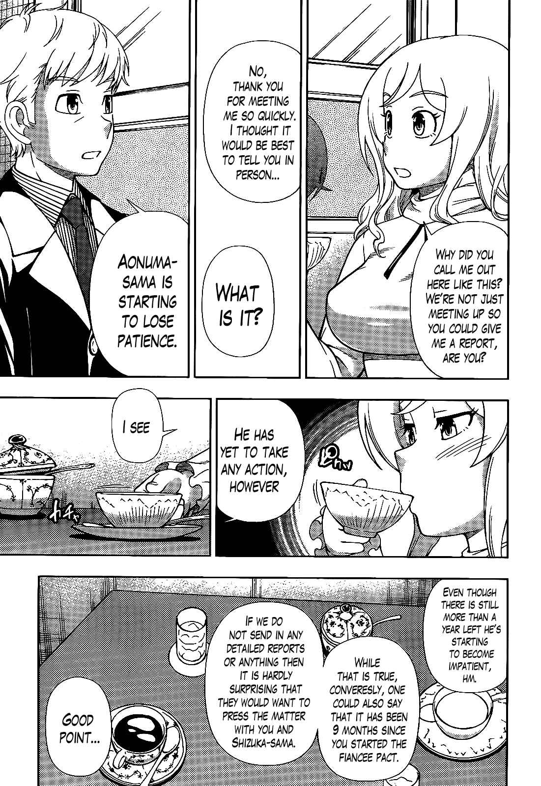 Page 9 Chapter 33 Iinazuke Kyoutei