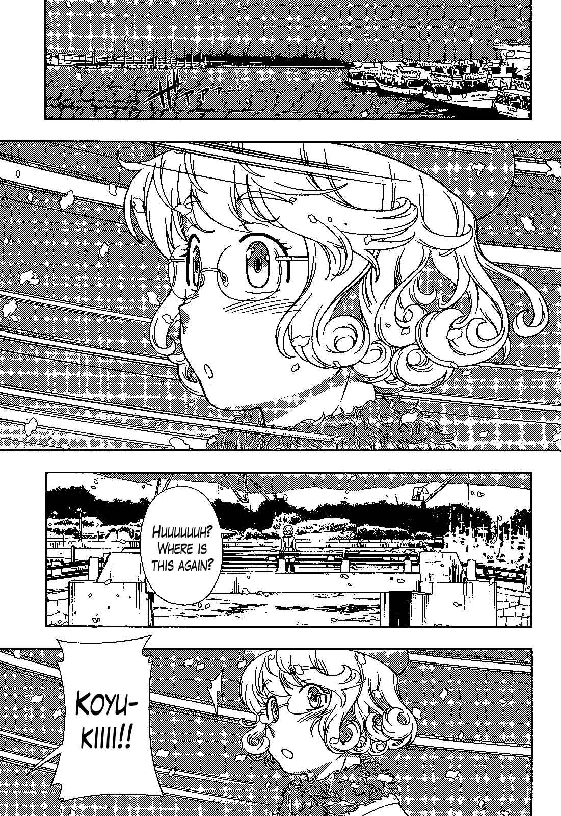 Page 13 Chapter 31 Iinazuke Kyoutei