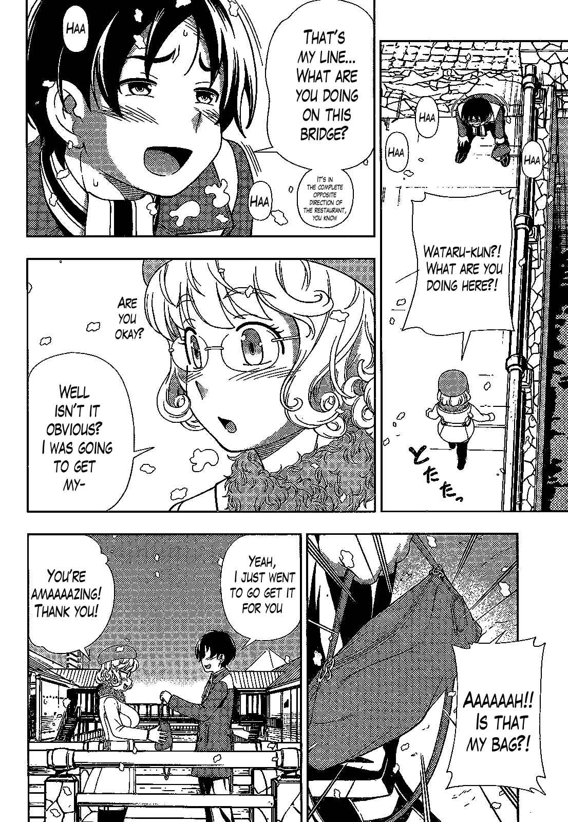 Page 14 Chapter 31 Iinazuke Kyoutei