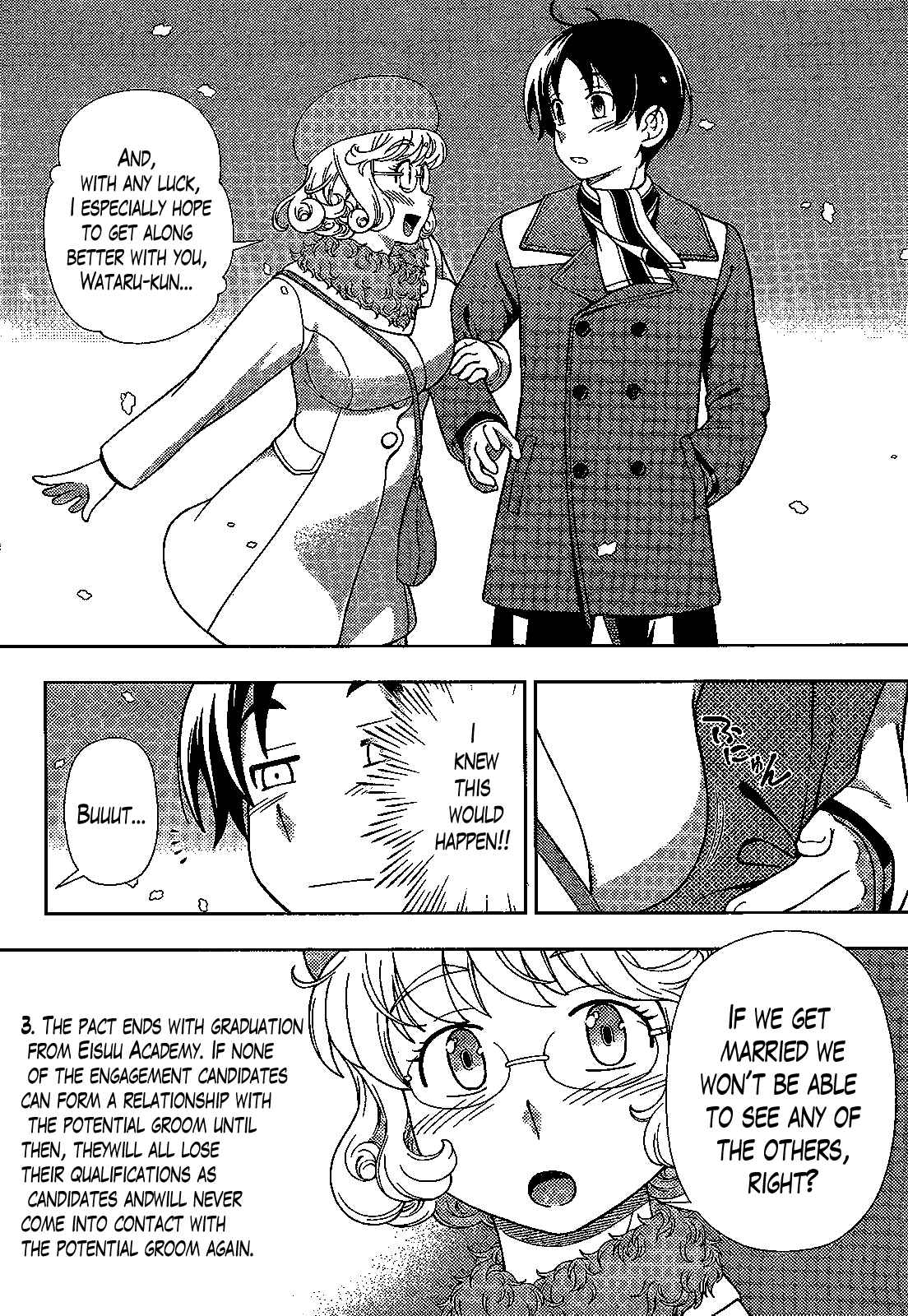 Page 16 Chapter 31 Iinazuke Kyoutei
