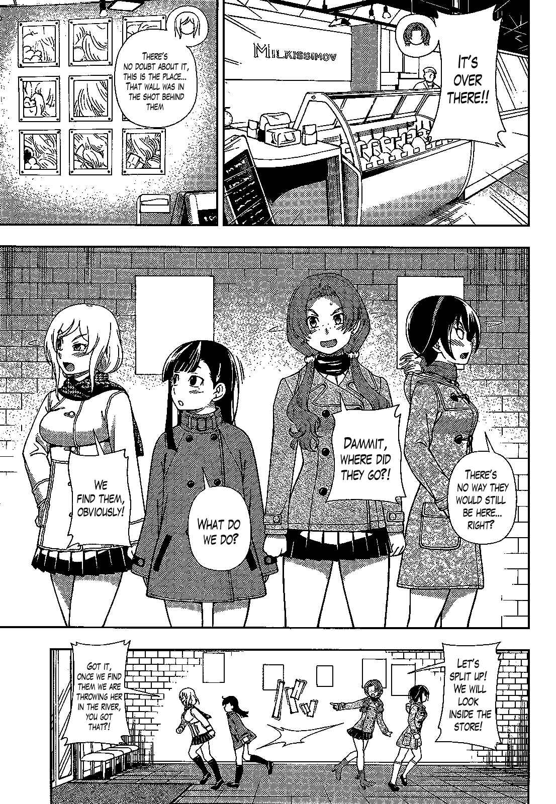 Page 25 Chapter 31 Iinazuke Kyoutei