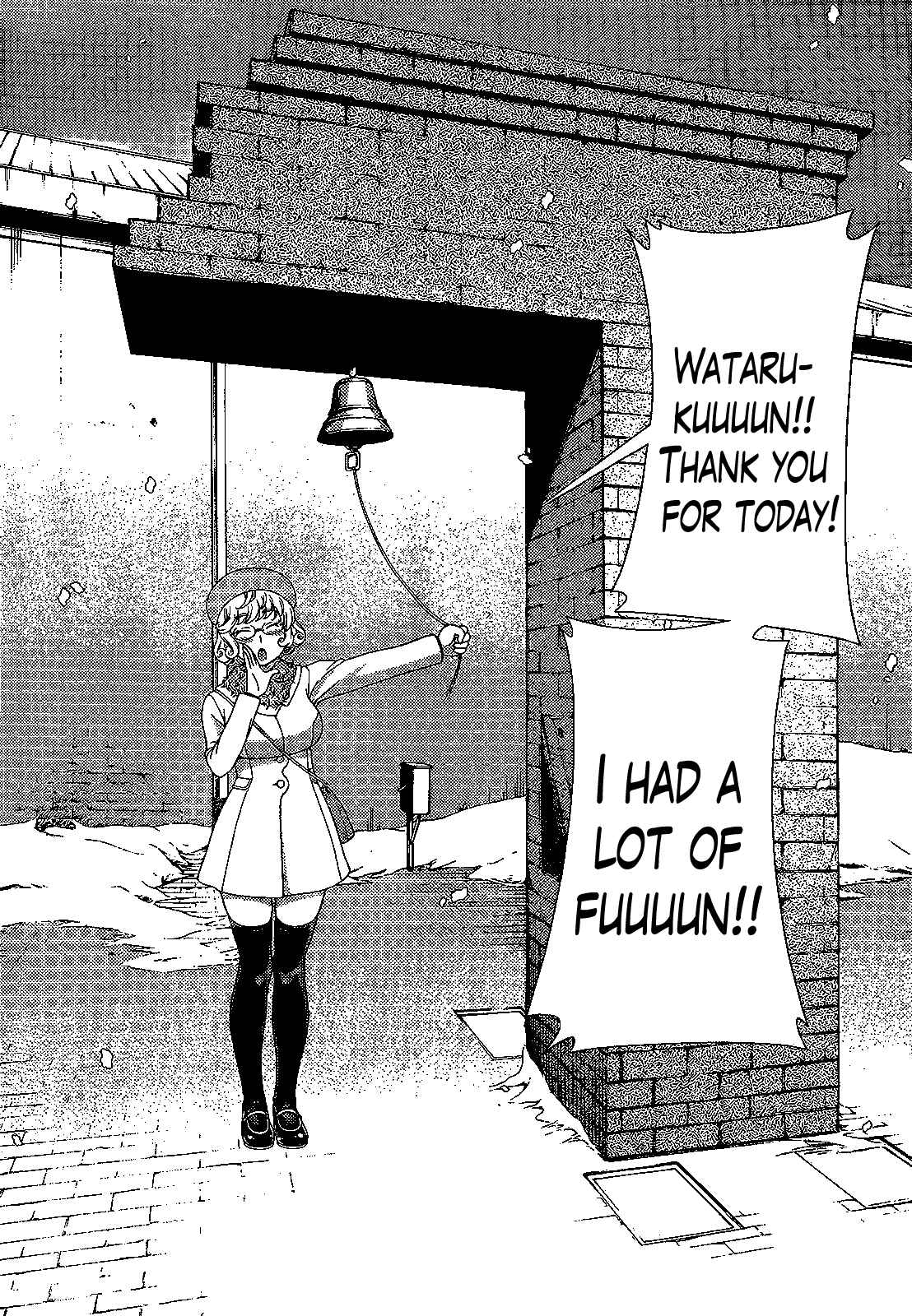 Page 29 Chapter 31 Iinazuke Kyoutei