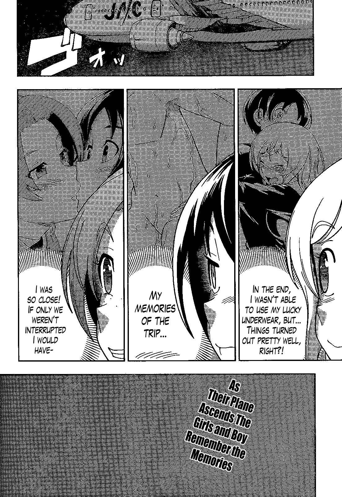 Page 34 Chapter 31 Iinazuke Kyoutei
