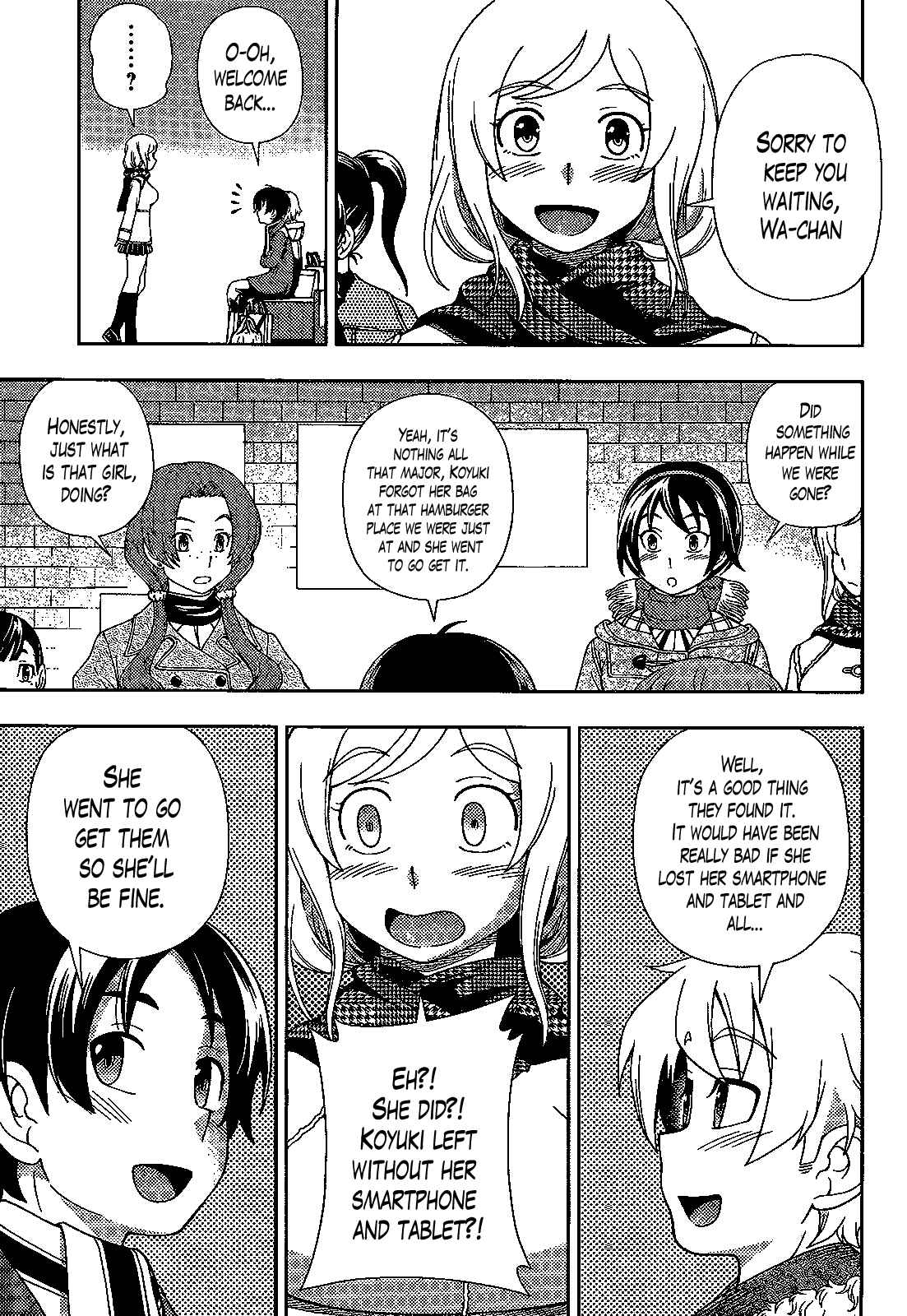 Page 9 Chapter 31 Iinazuke Kyoutei