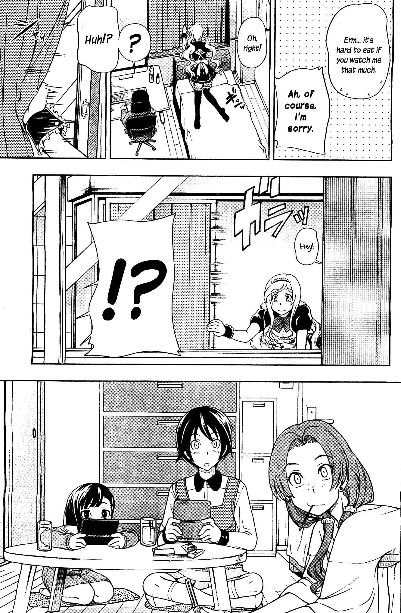 Page 11 Chapter 7 Iinazuke Kyoutei
